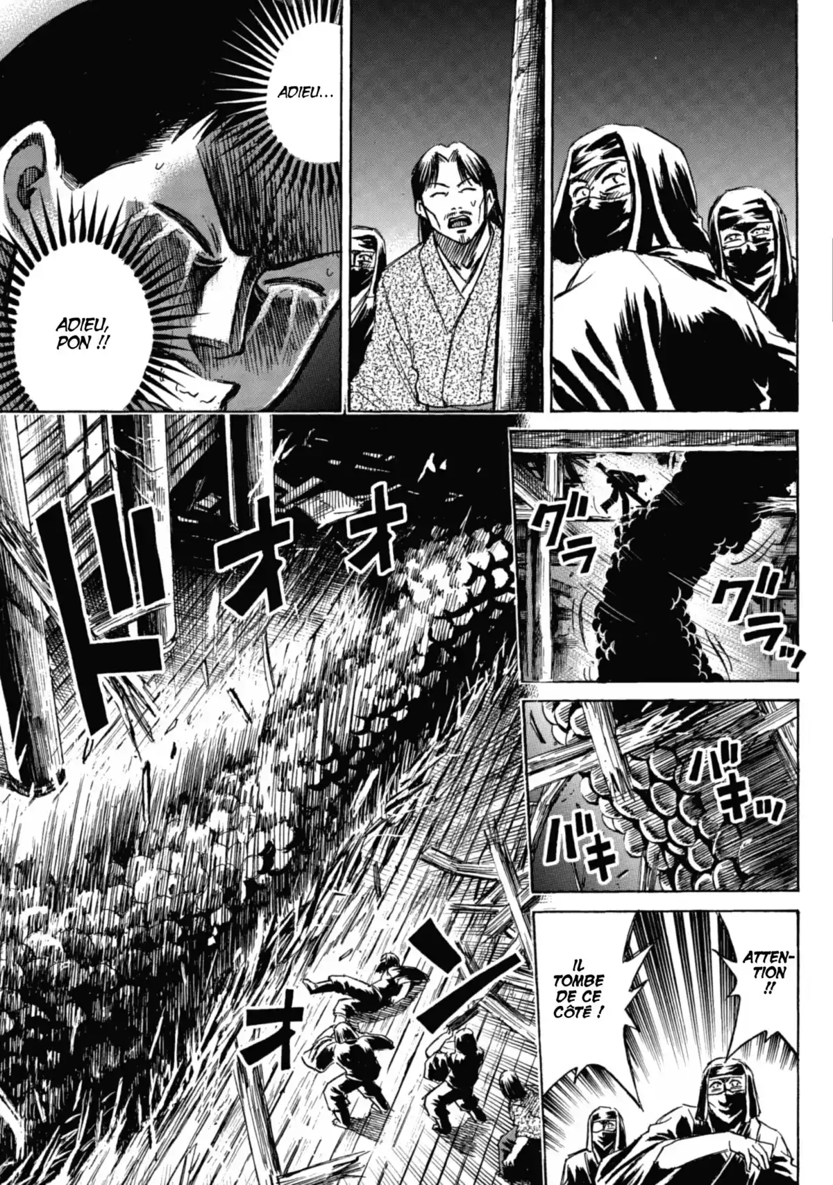 Higanjima – L’île des vampires Volume 8 page 68