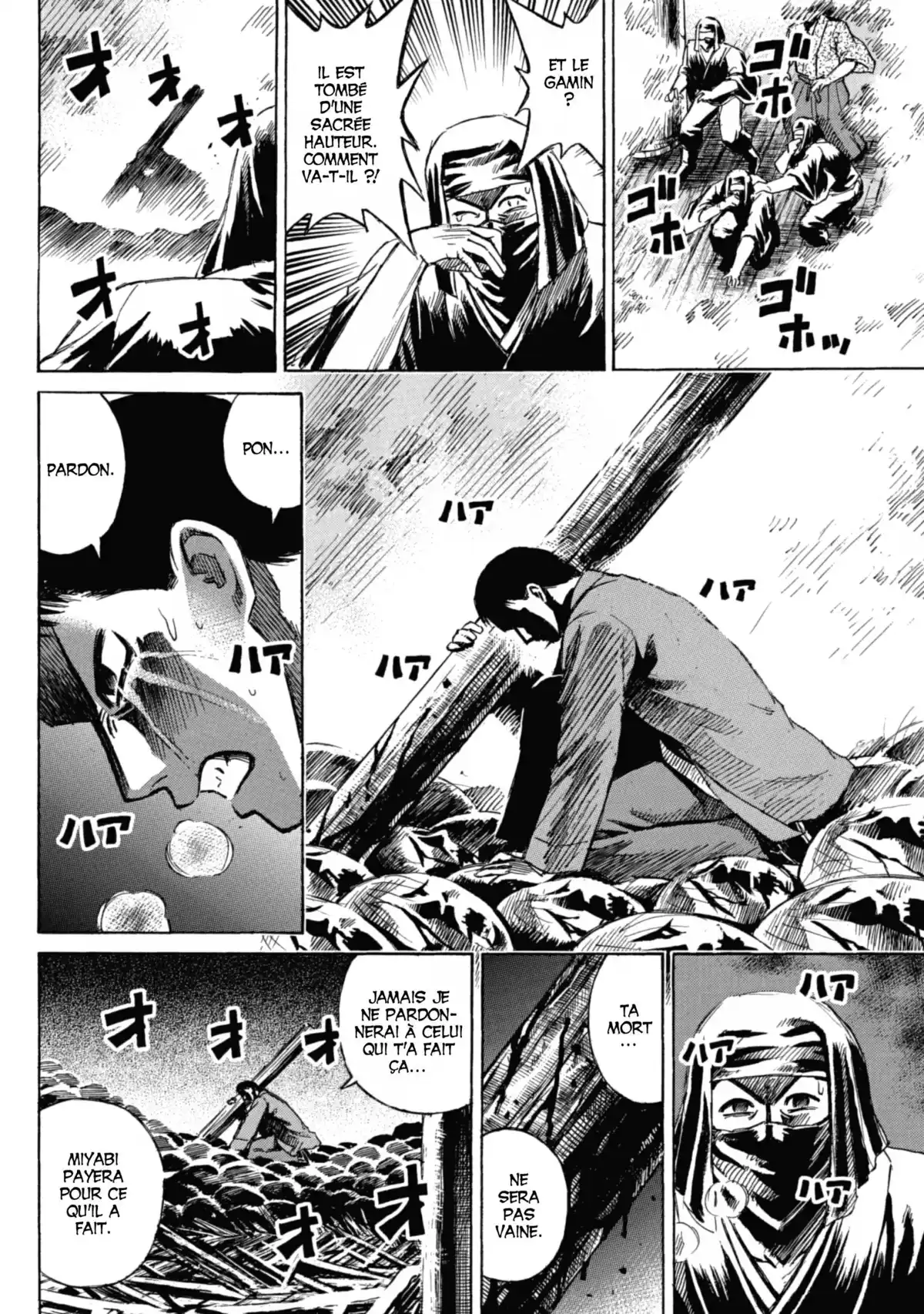 Higanjima – L’île des vampires Volume 8 page 69