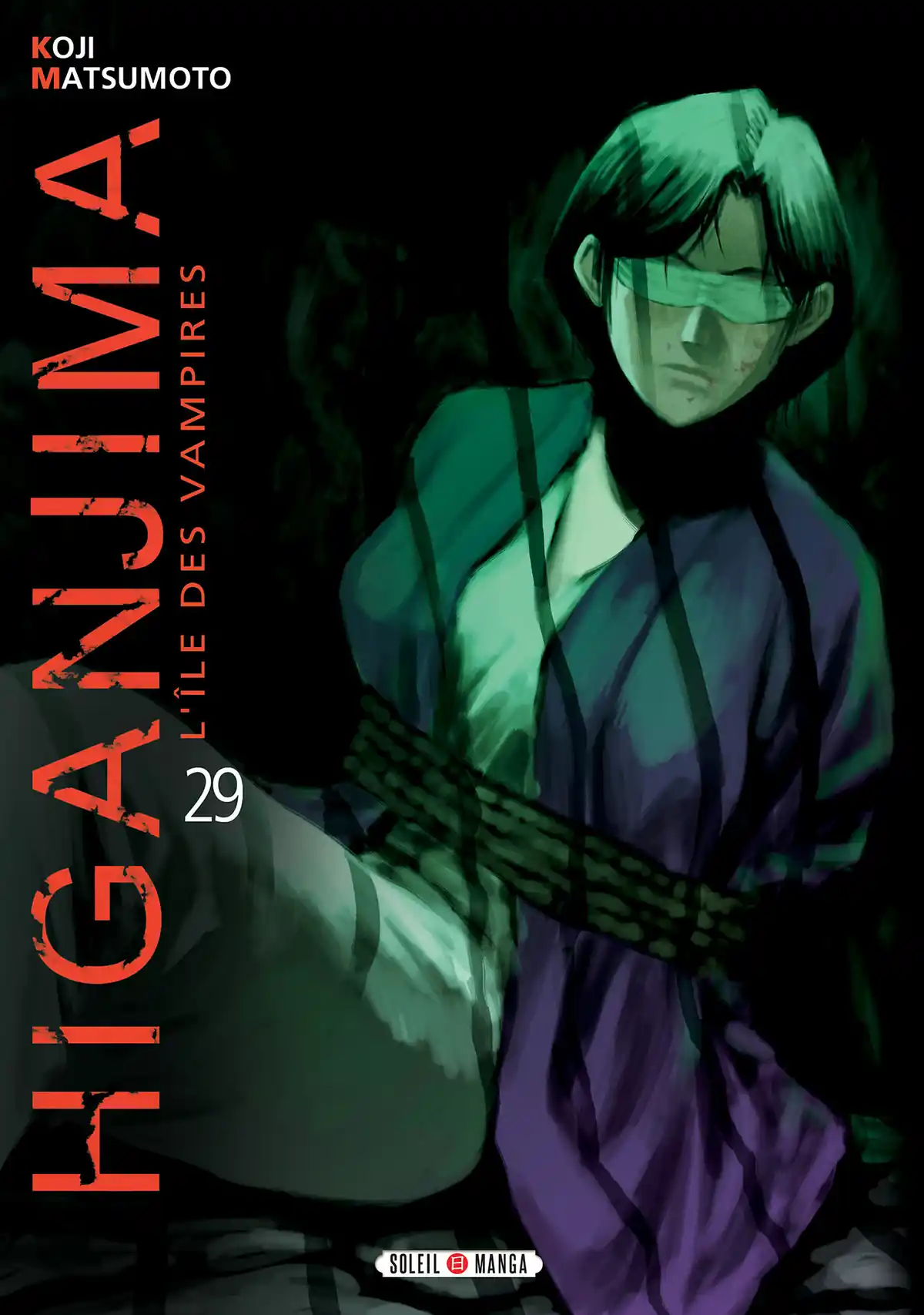 Higanjima – L’île des vampires Volume 29 page 1