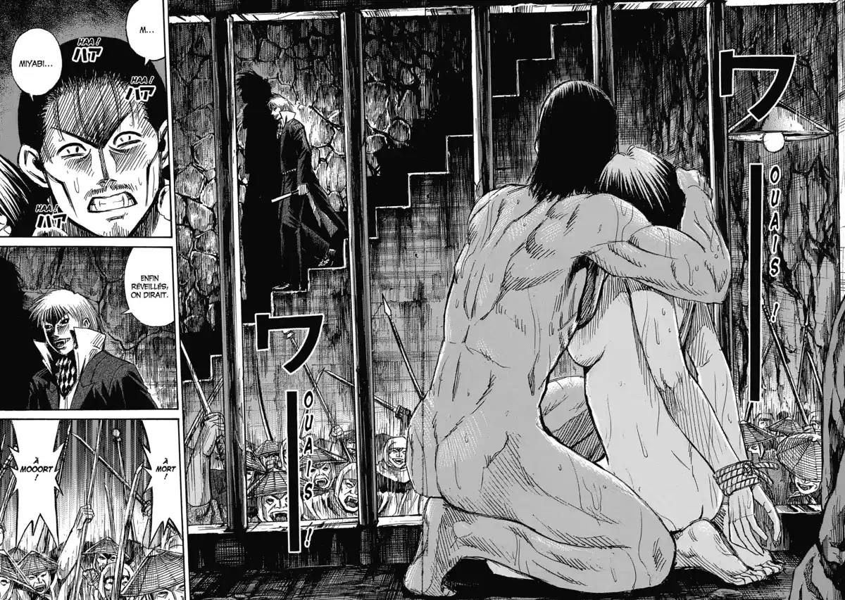 Higanjima – L’île des vampires Volume 29 page 24
