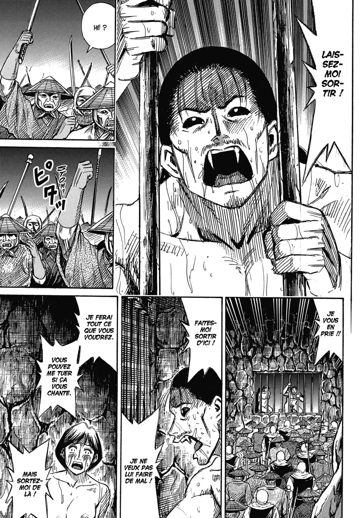 Higanjima – L’île des vampires Volume 29 page 47