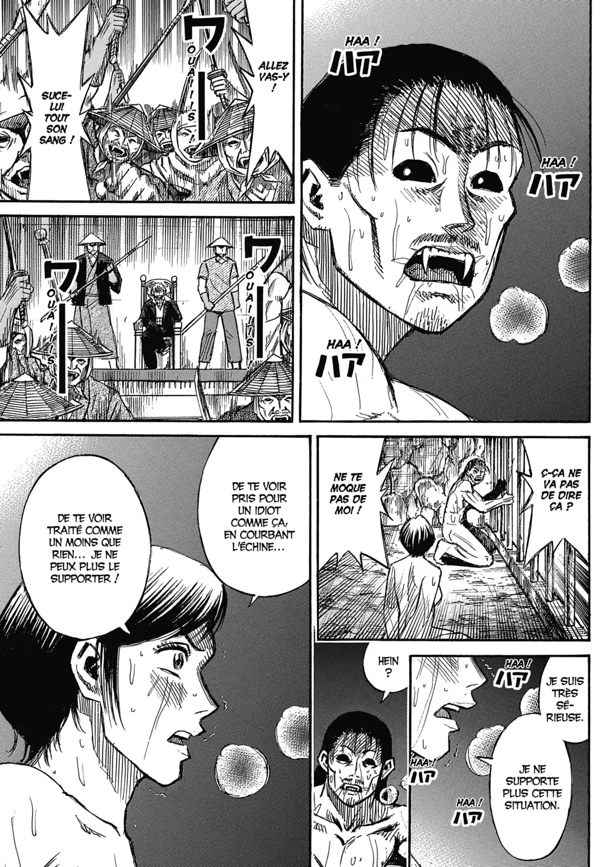 Higanjima – L’île des vampires Volume 29 page 51