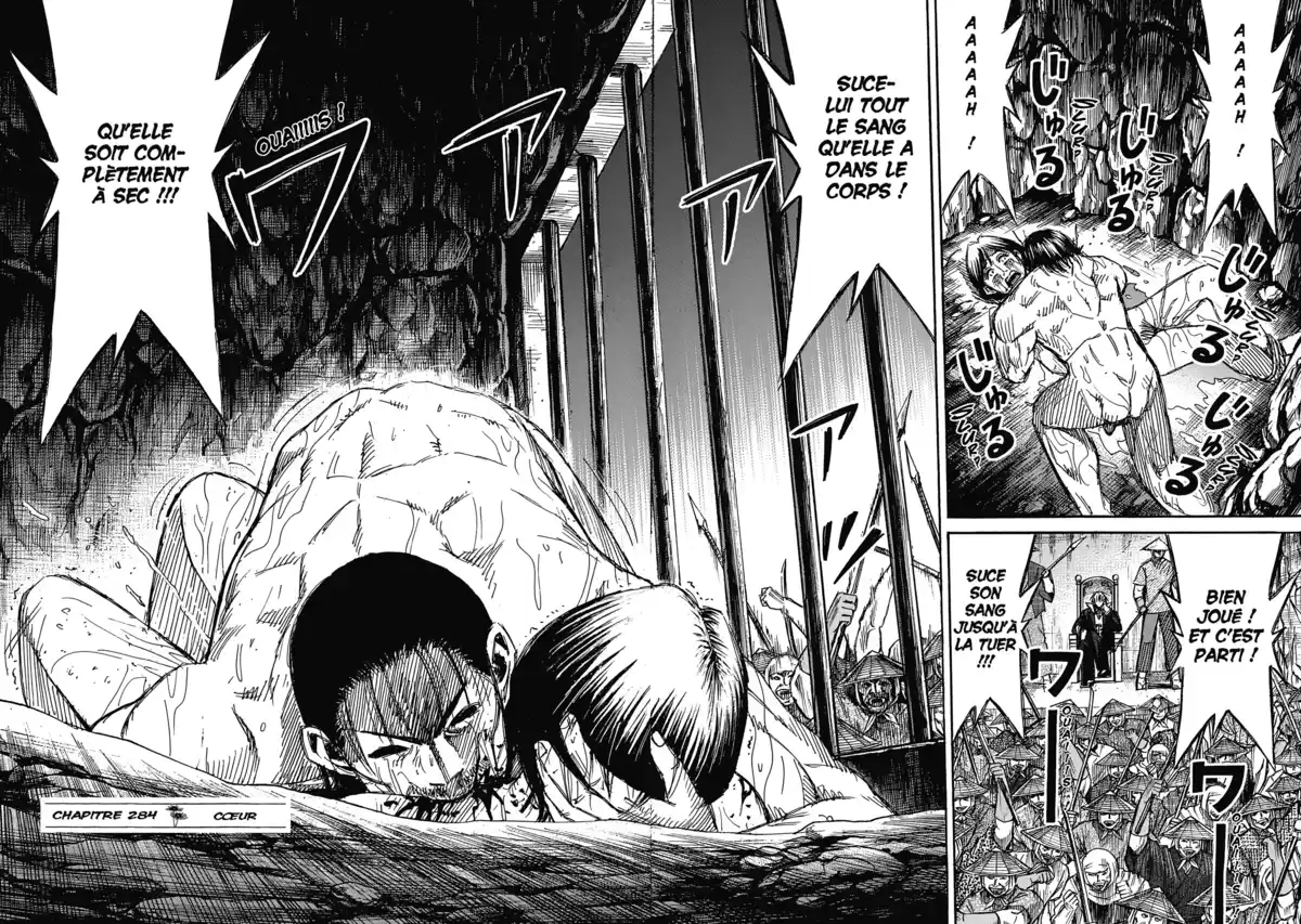 Higanjima – L’île des vampires Volume 29 page 62