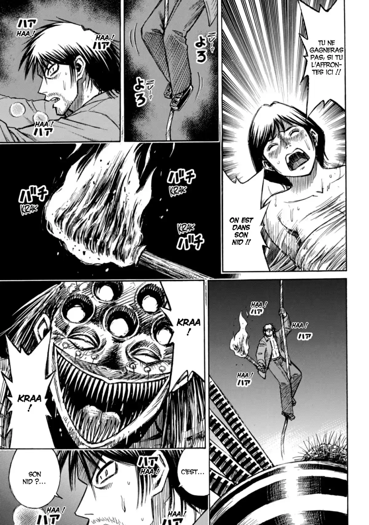 Higanjima – L’île des vampires Volume 20 page 103