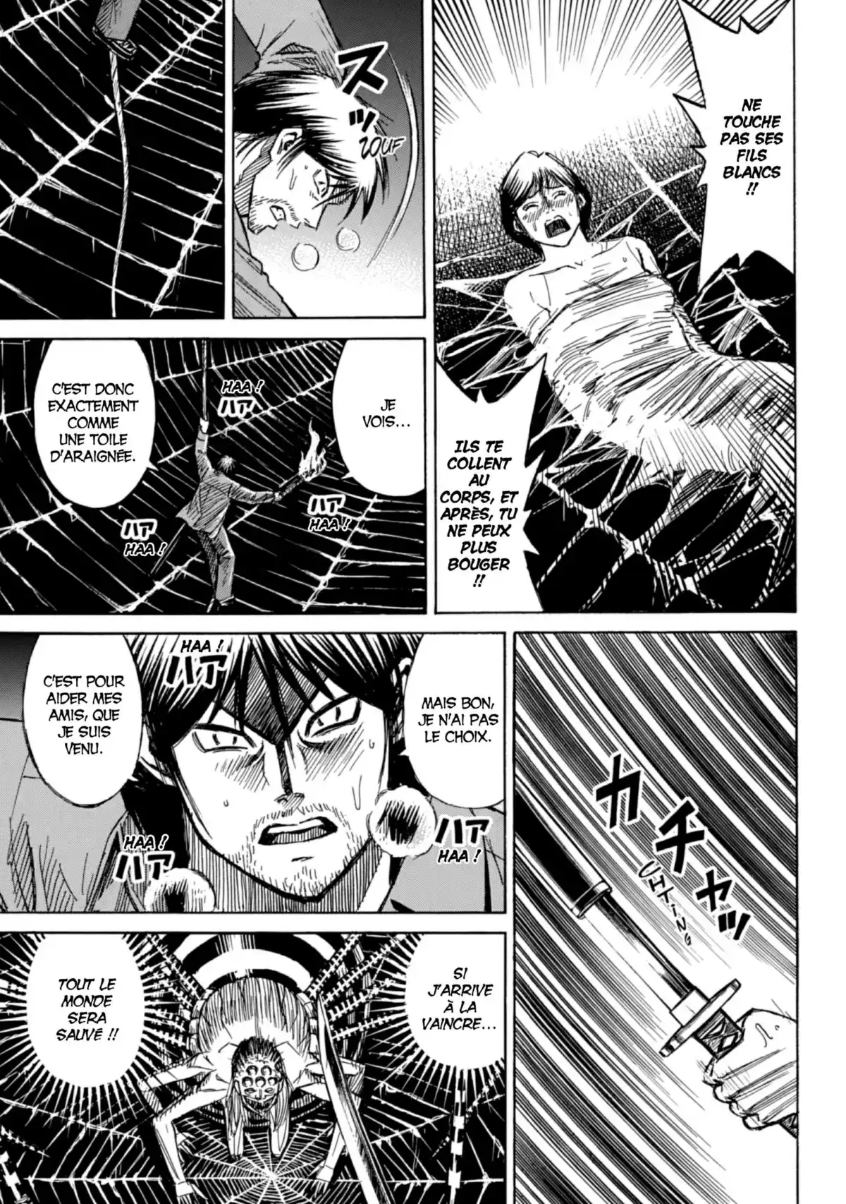Higanjima – L’île des vampires Volume 20 page 105