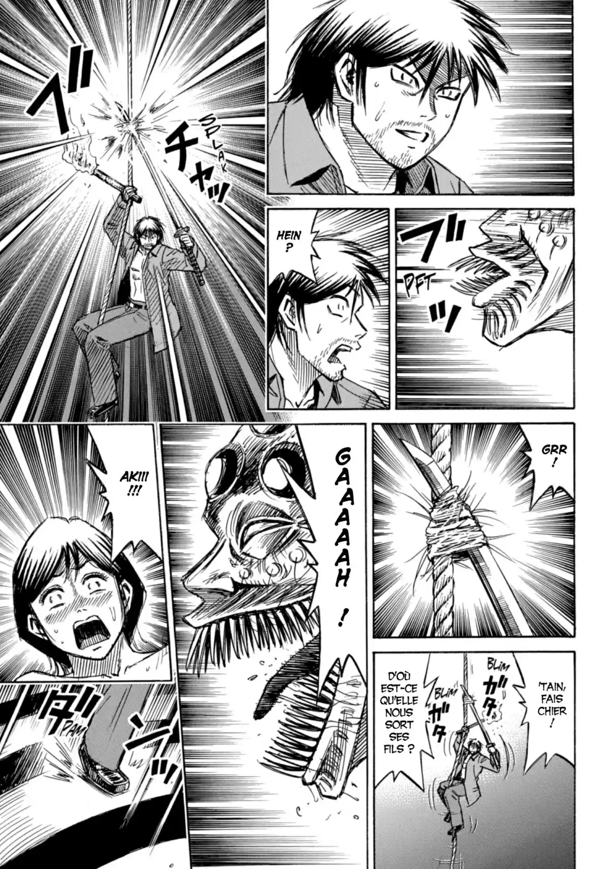 Higanjima – L’île des vampires Volume 20 page 107