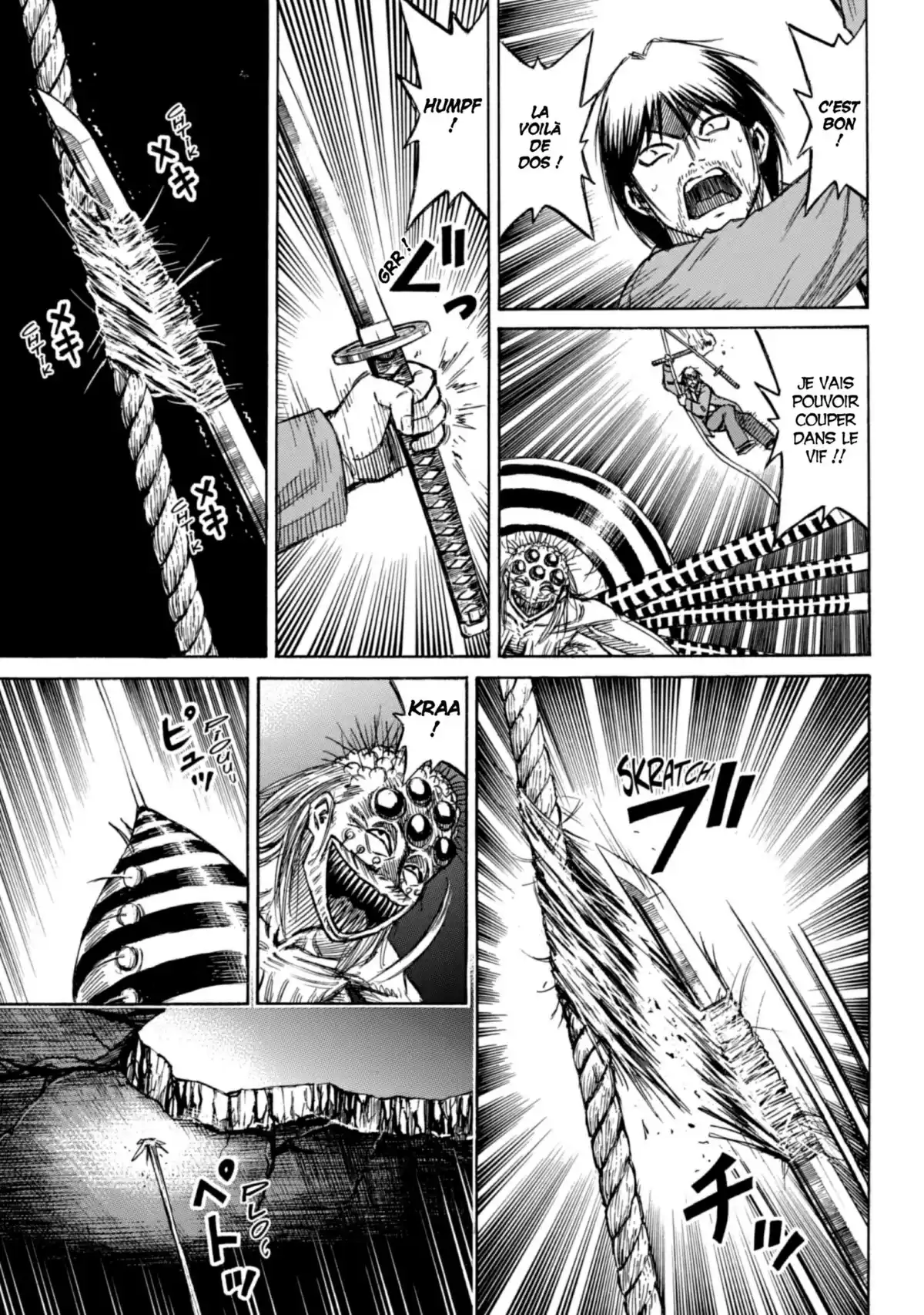 Higanjima – L’île des vampires Volume 20 page 109