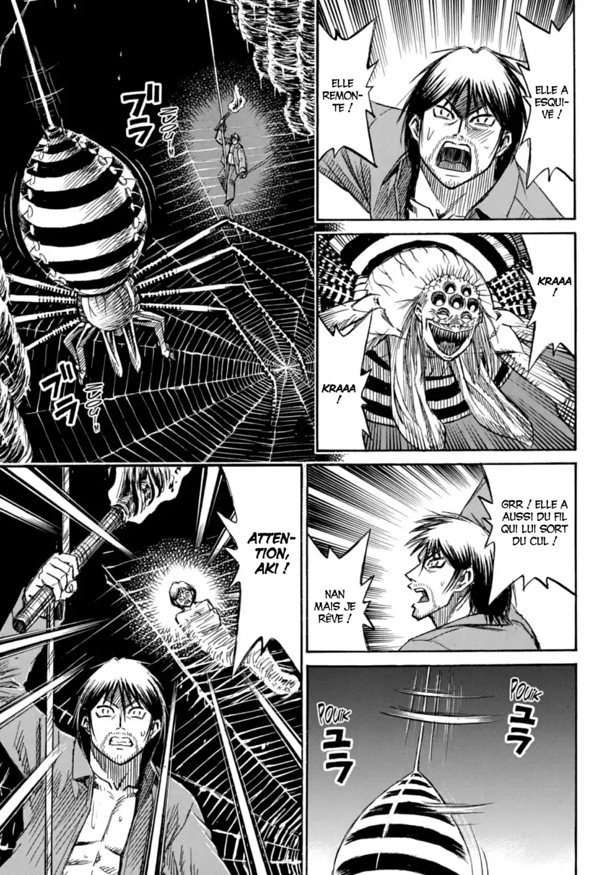 Higanjima – L’île des vampires Volume 20 page 111