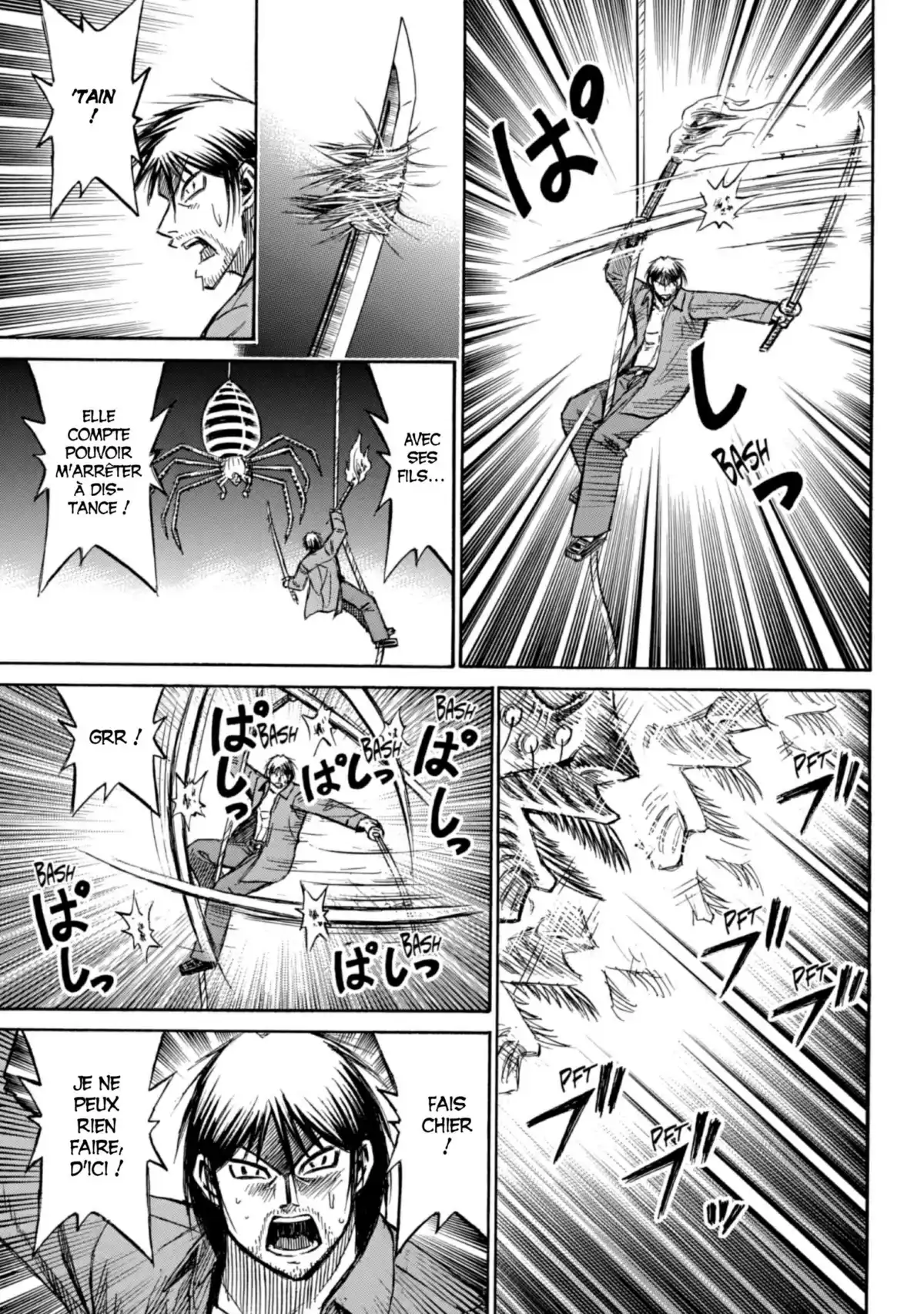 Higanjima – L’île des vampires Volume 20 page 113