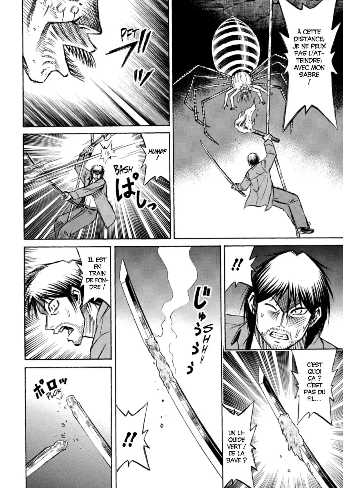 Higanjima – L’île des vampires Volume 20 page 114