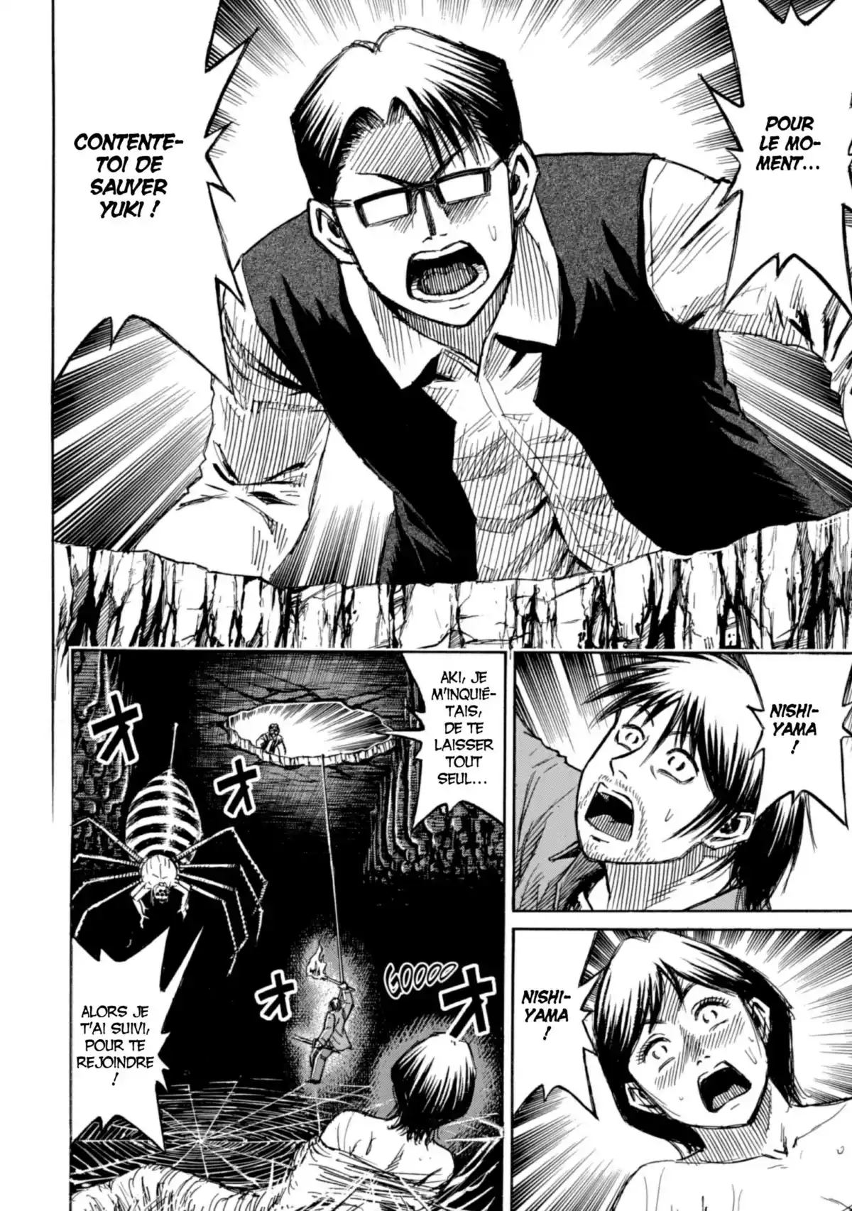Higanjima – L’île des vampires Volume 20 page 116