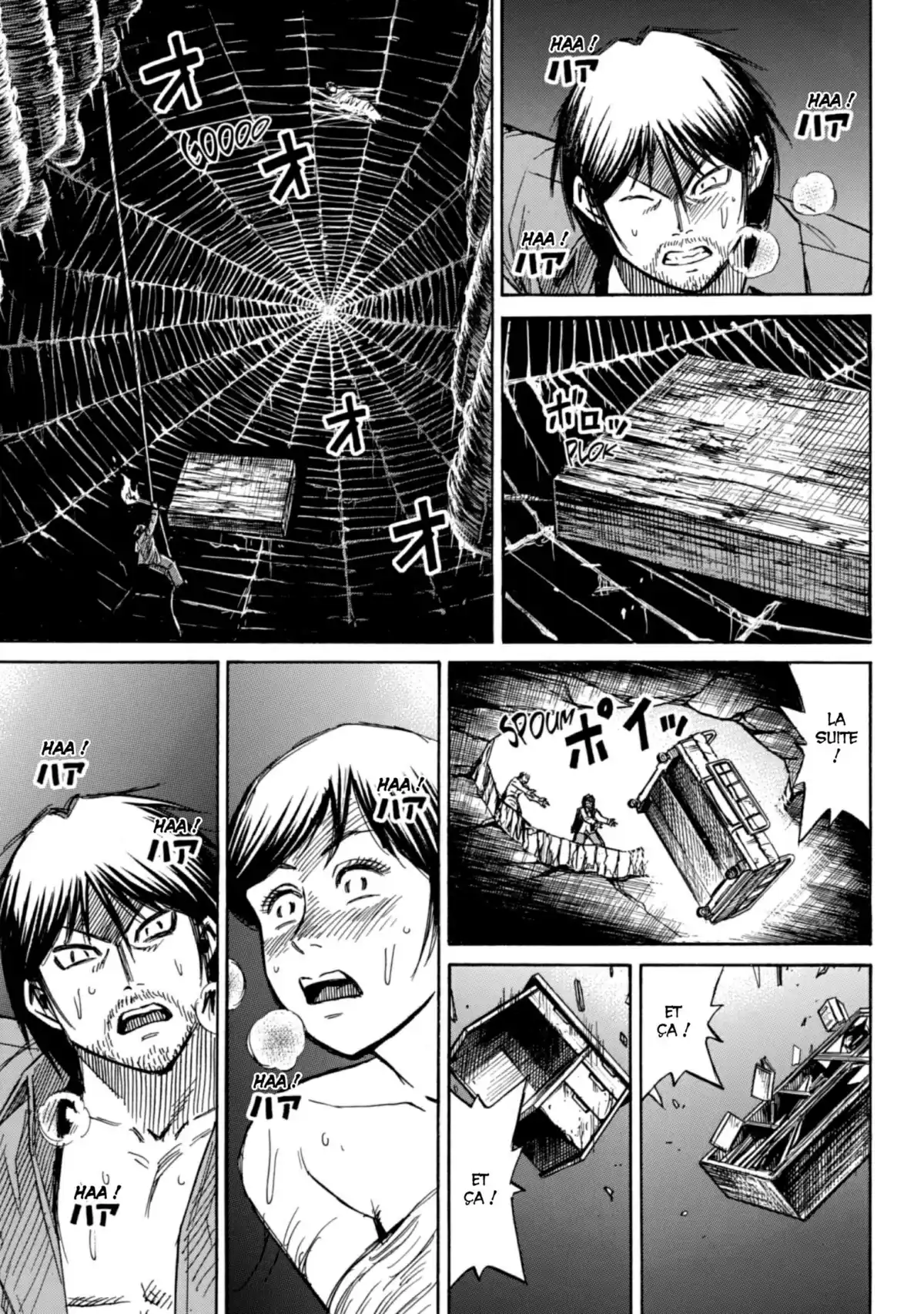 Higanjima – L’île des vampires Volume 20 page 119