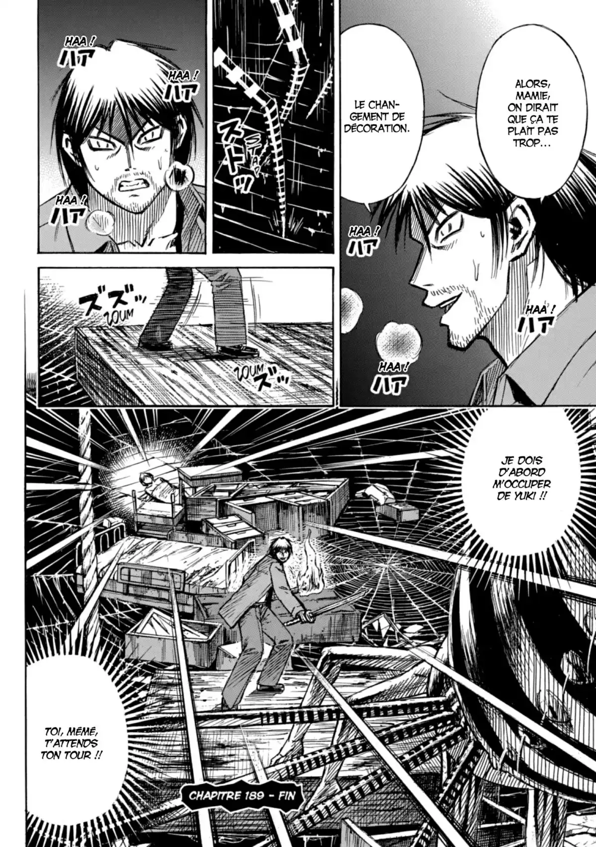 Higanjima – L’île des vampires Volume 20 page 122