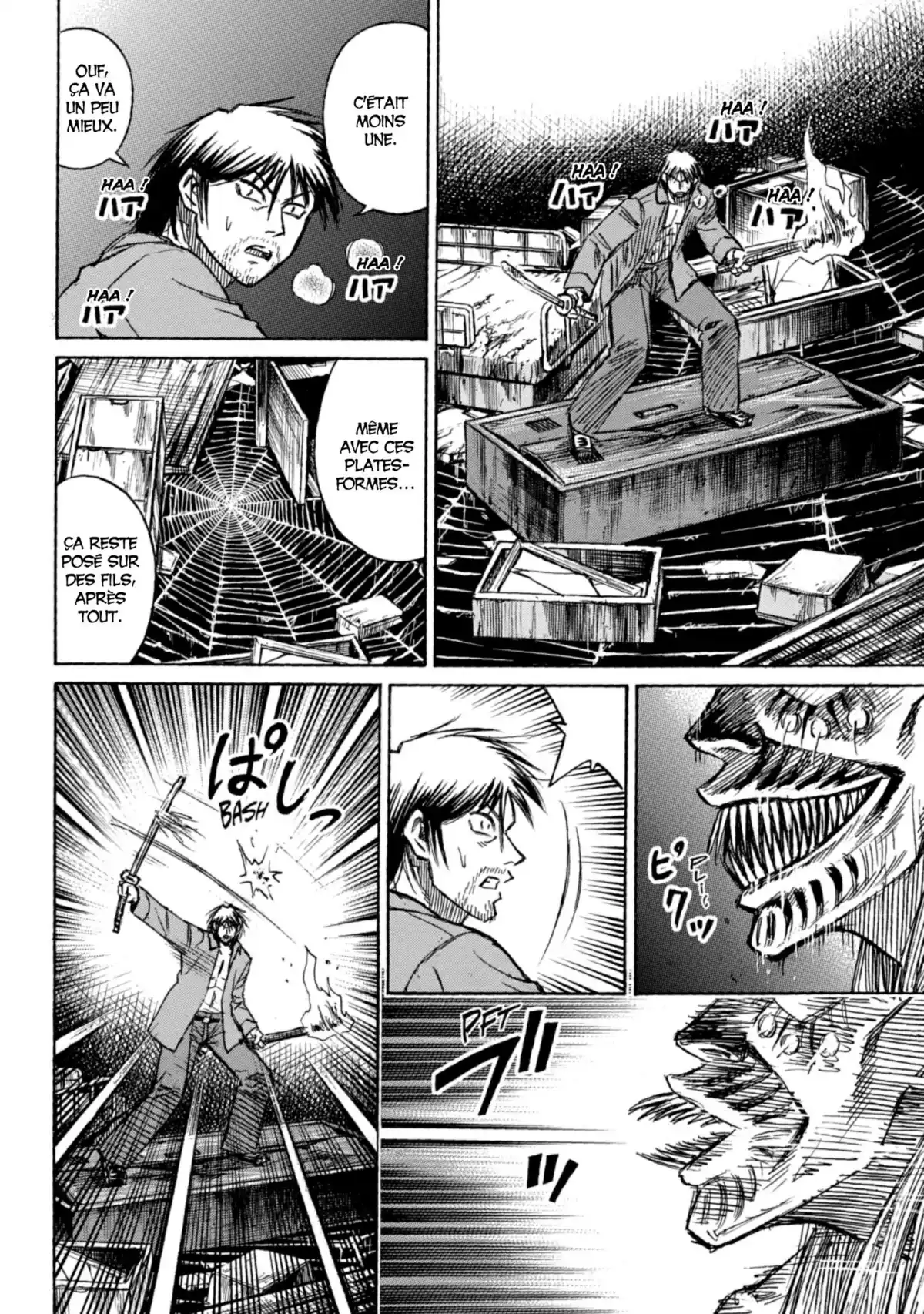 Higanjima – L’île des vampires Volume 20 page 128