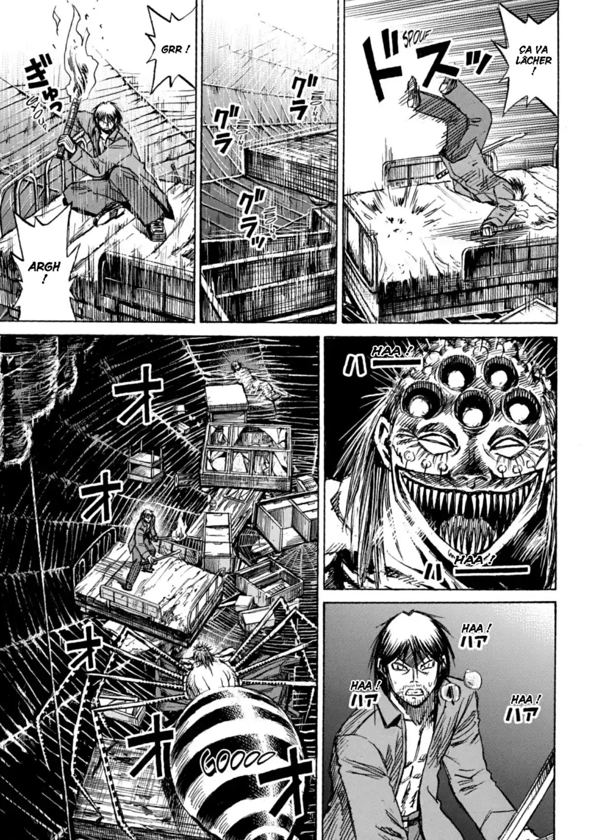 Higanjima – L’île des vampires Volume 20 page 131