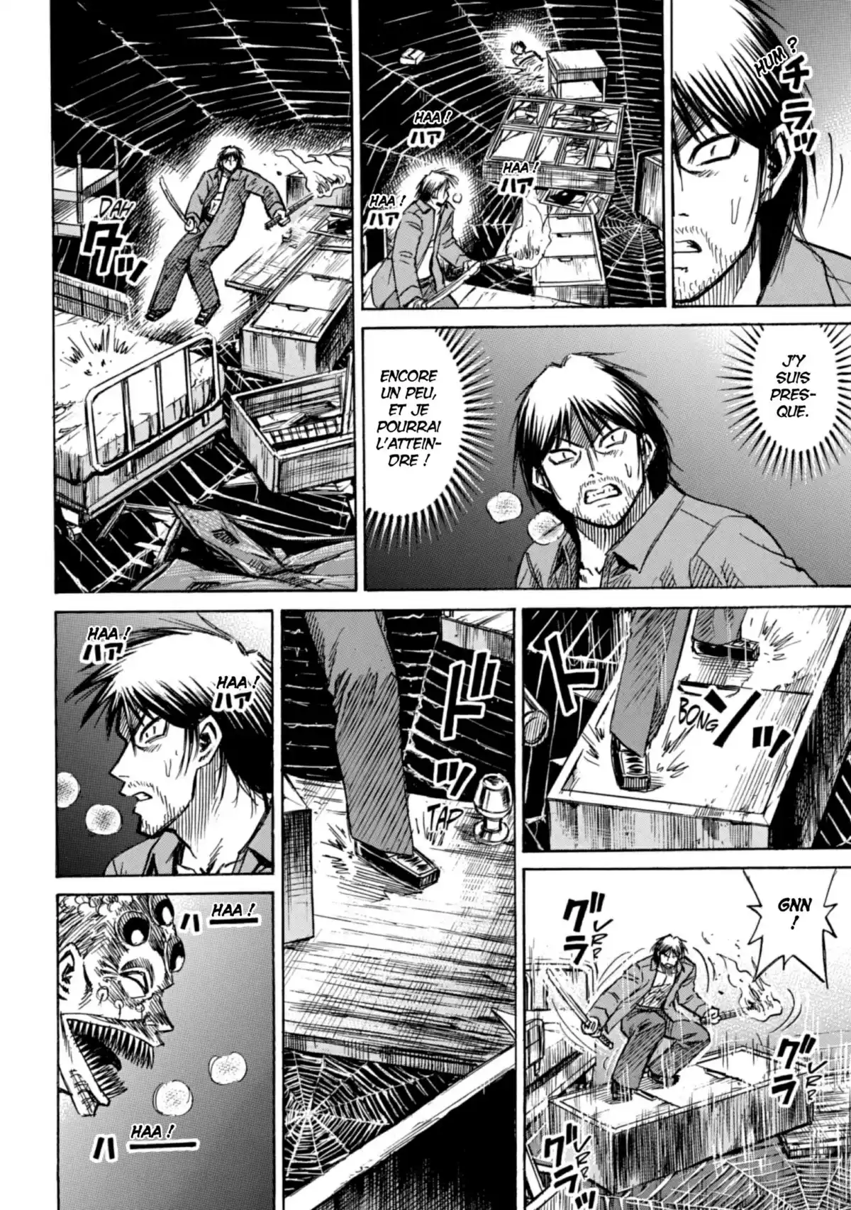 Higanjima – L’île des vampires Volume 20 page 132