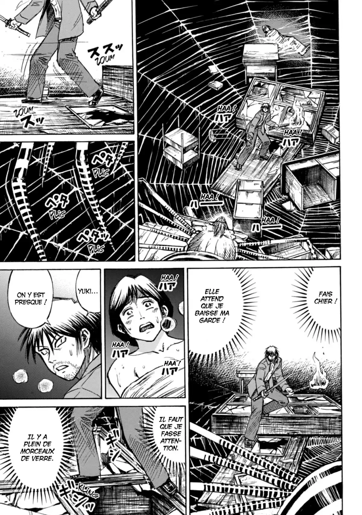 Higanjima – L’île des vampires Volume 20 page 133
