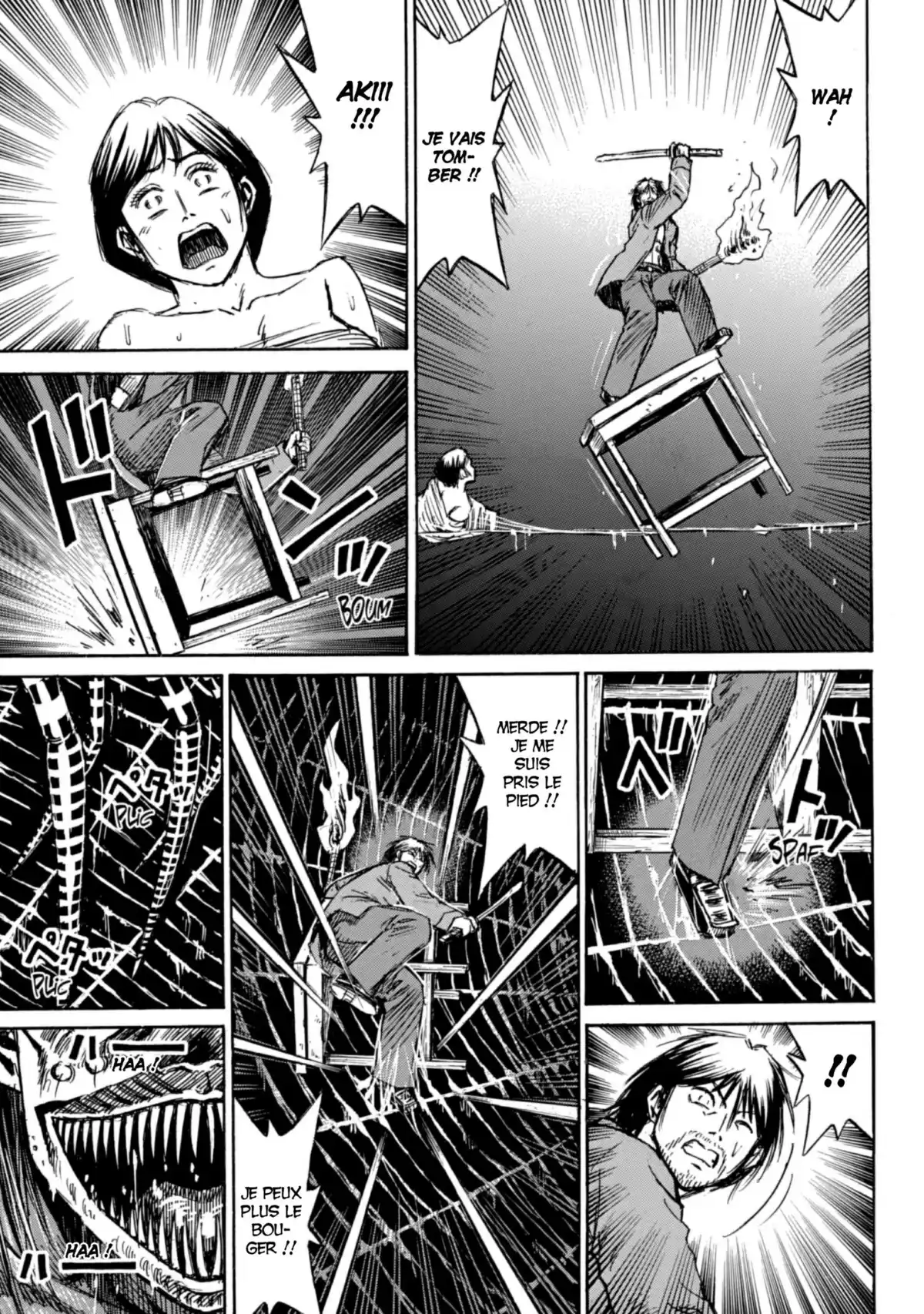 Higanjima – L’île des vampires Volume 20 page 135