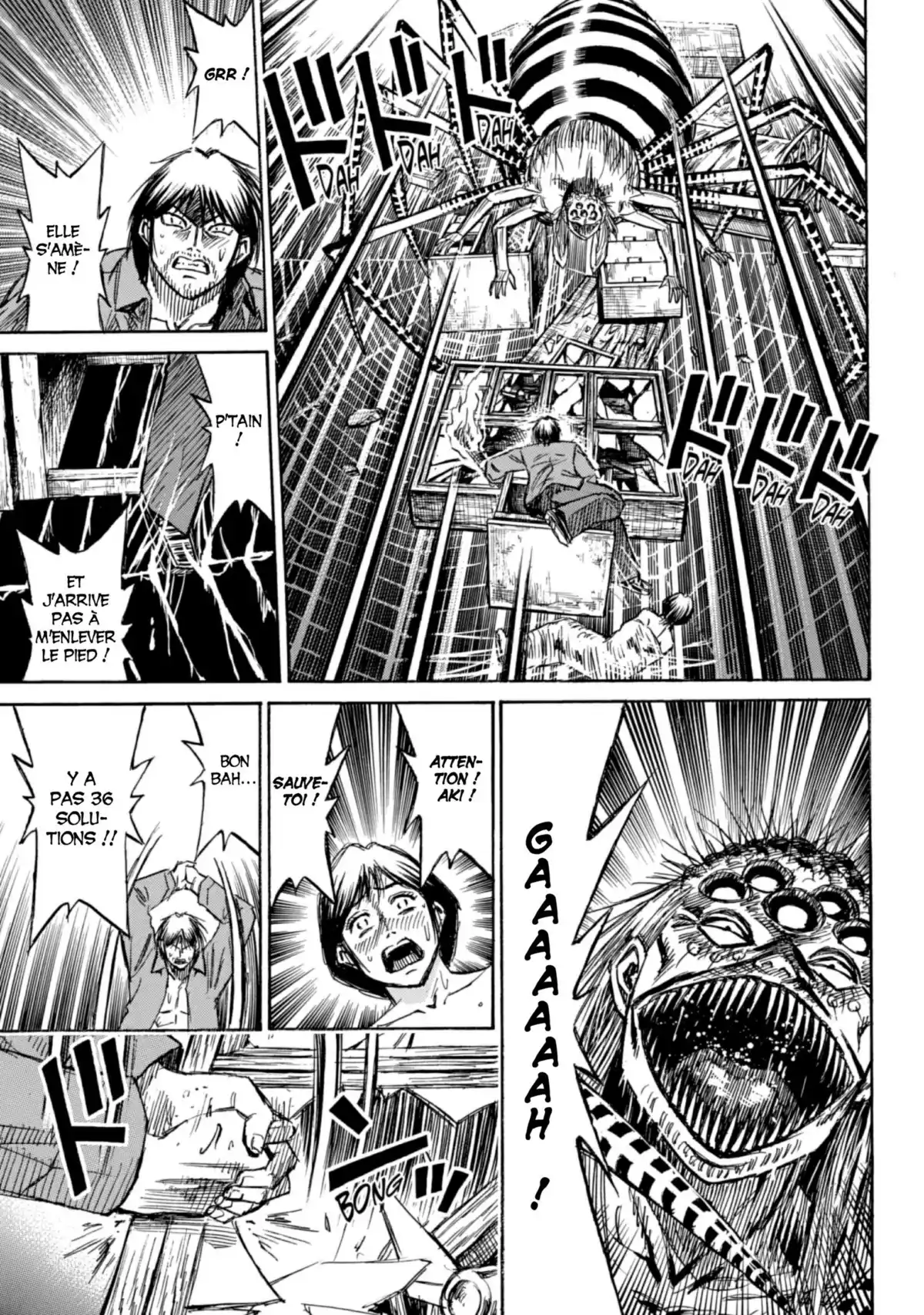 Higanjima – L’île des vampires Volume 20 page 137