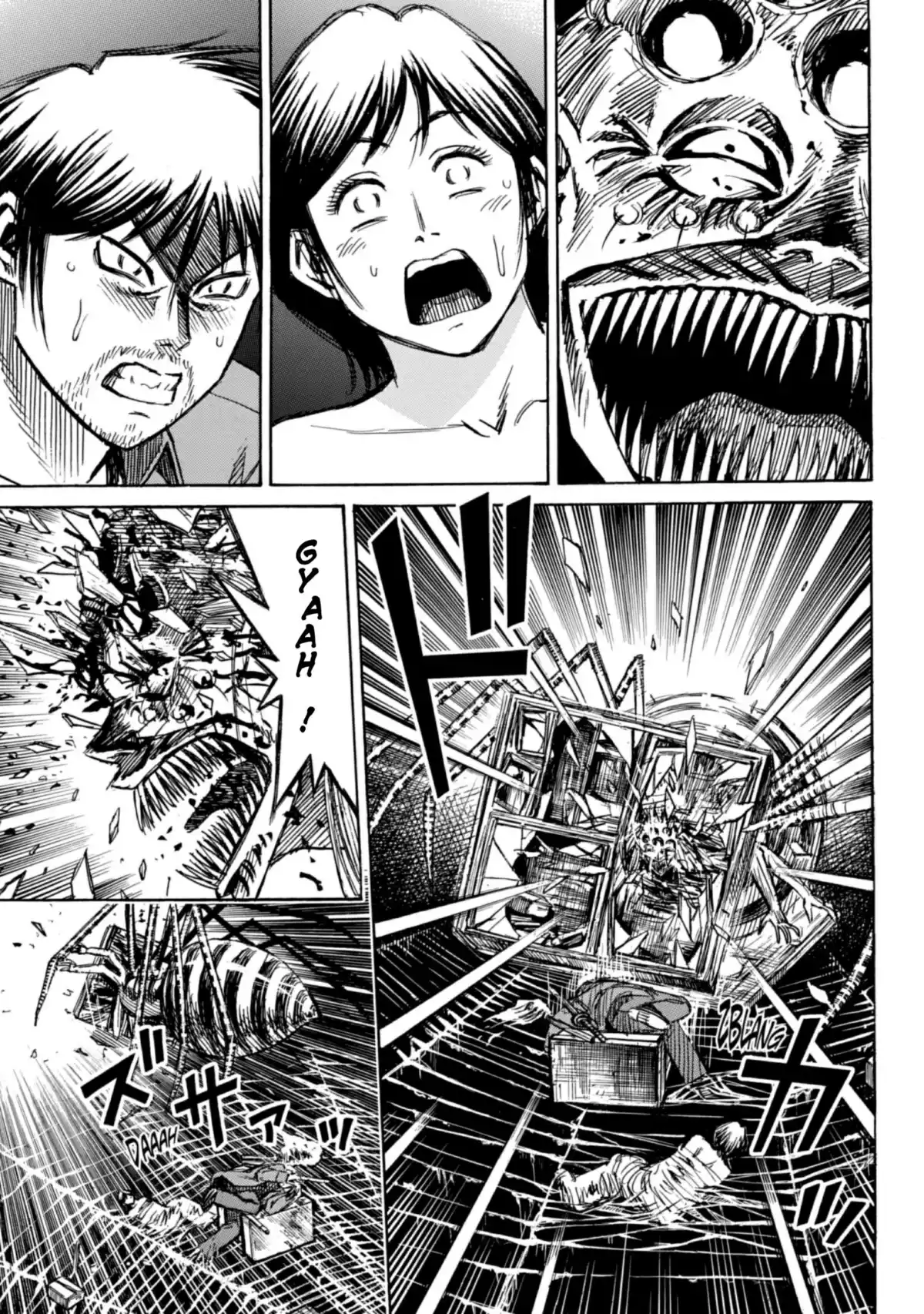 Higanjima – L’île des vampires Volume 20 page 139