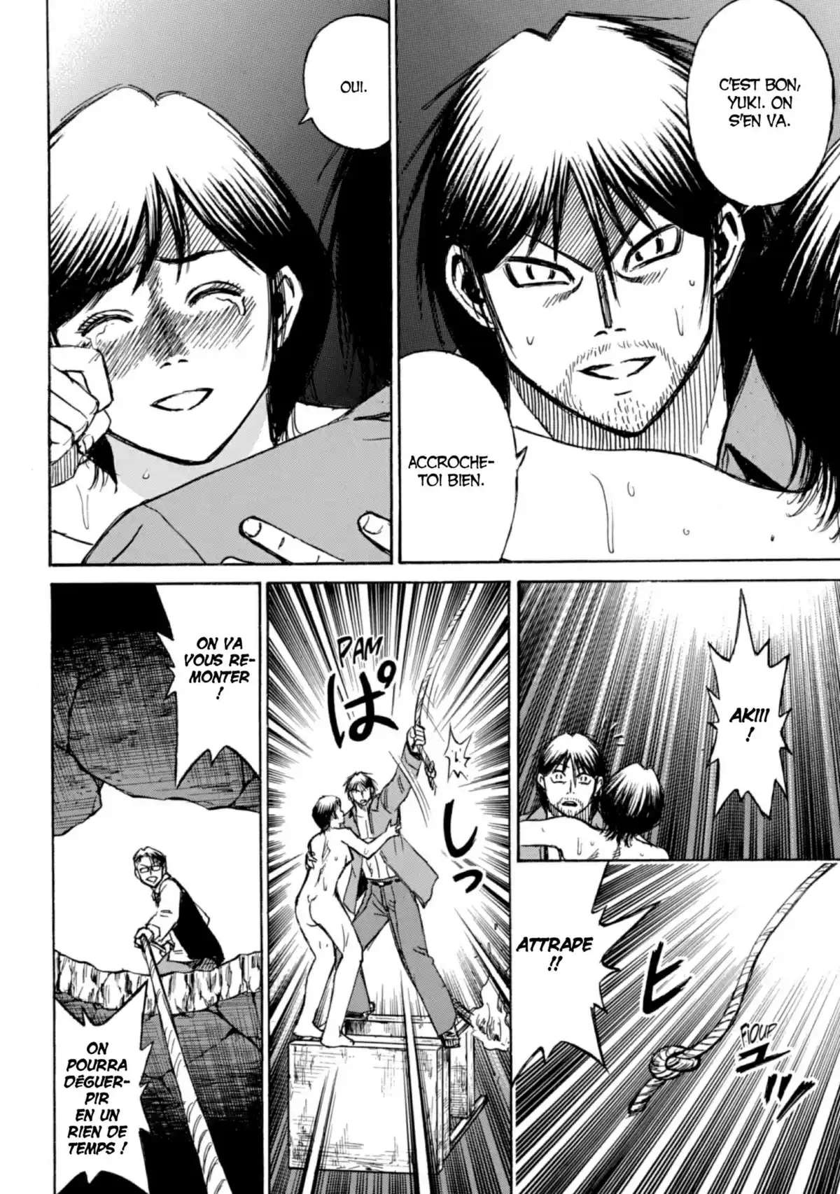 Higanjima – L’île des vampires Volume 20 page 142