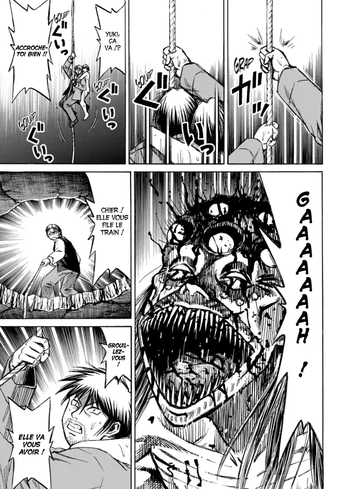 Higanjima – L’île des vampires Volume 20 page 145