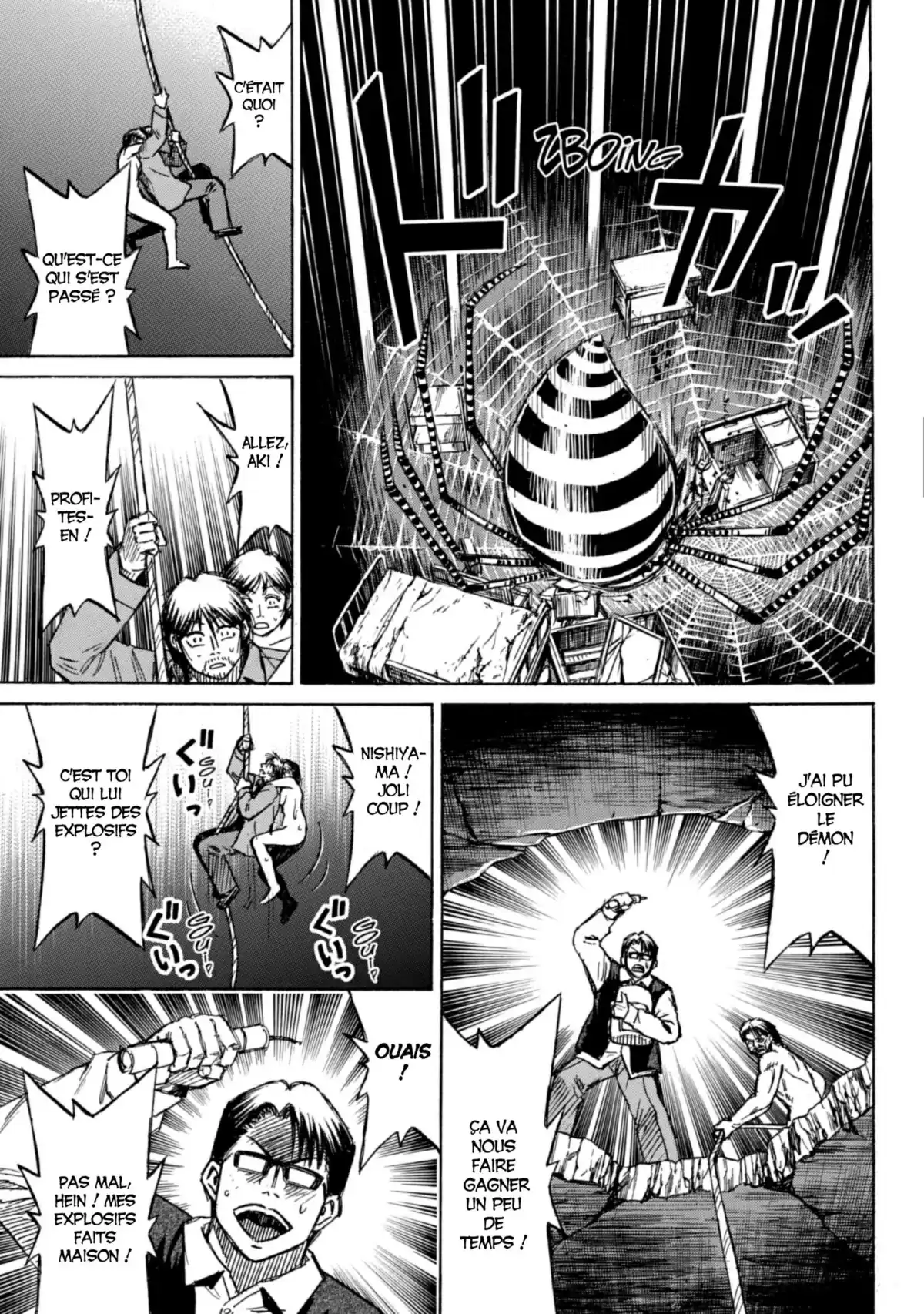 Higanjima – L’île des vampires Volume 20 page 149