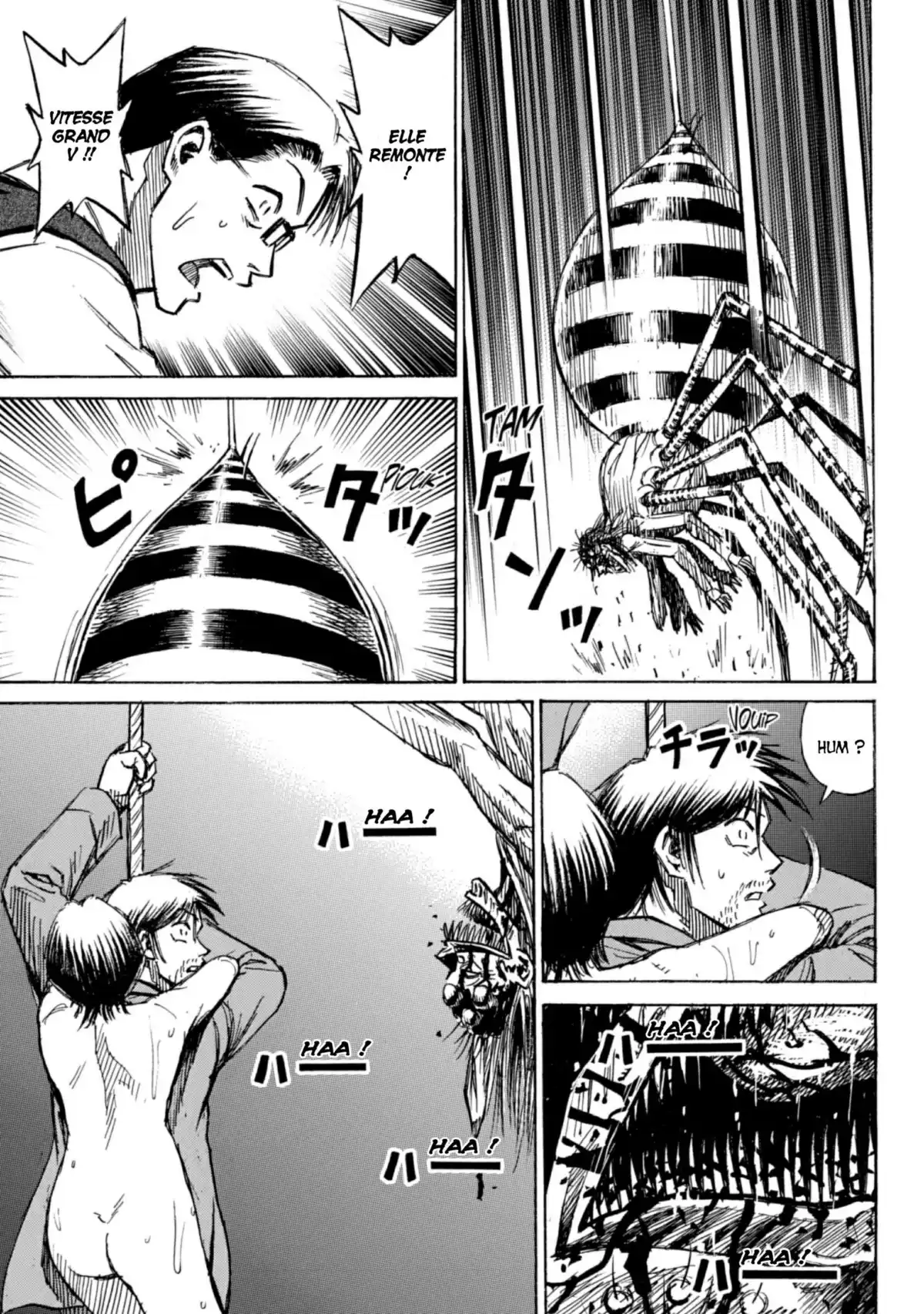 Higanjima – L’île des vampires Volume 20 page 151