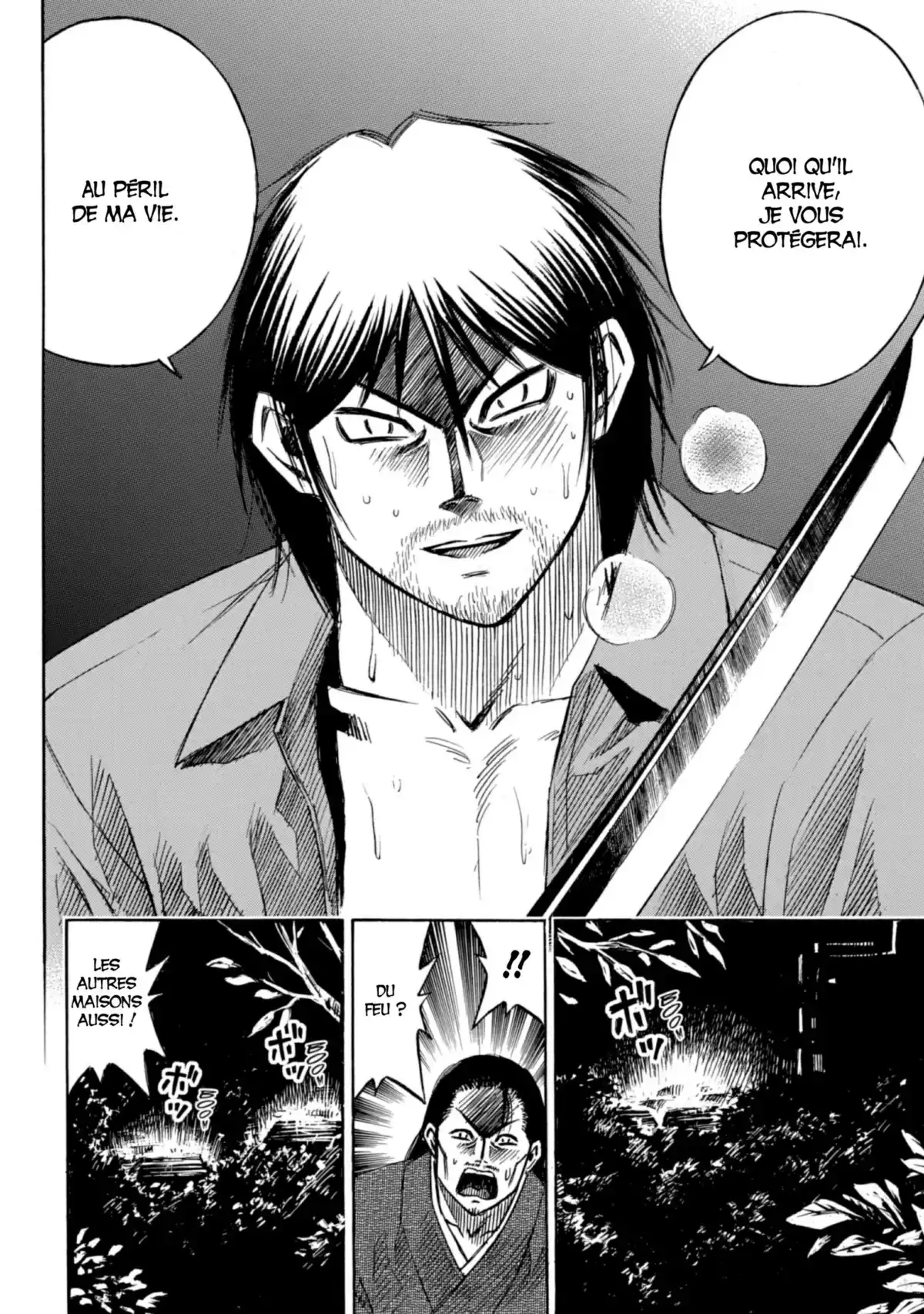 Higanjima – L’île des vampires Volume 20 page 21