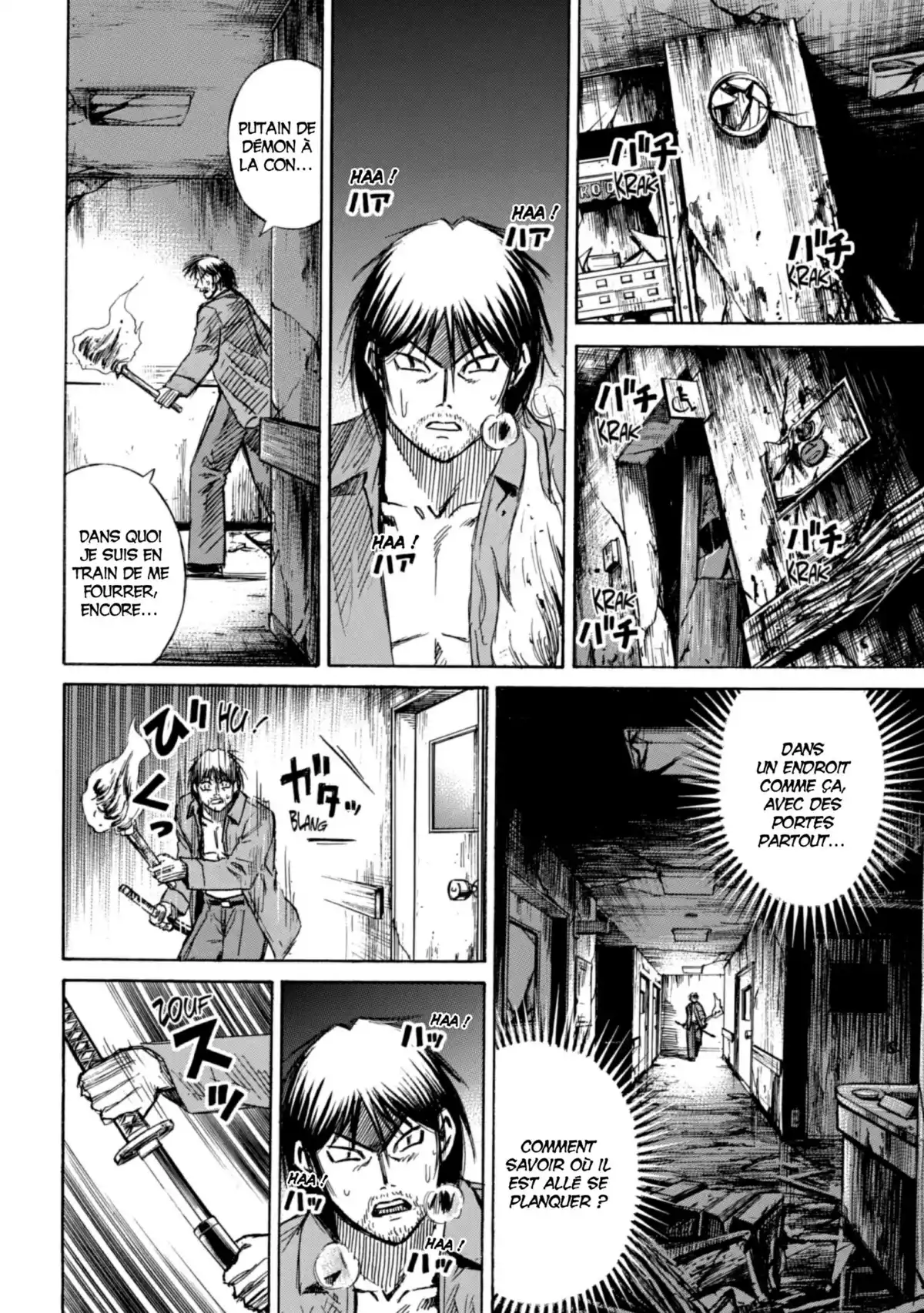 Higanjima – L’île des vampires Volume 20 page 67