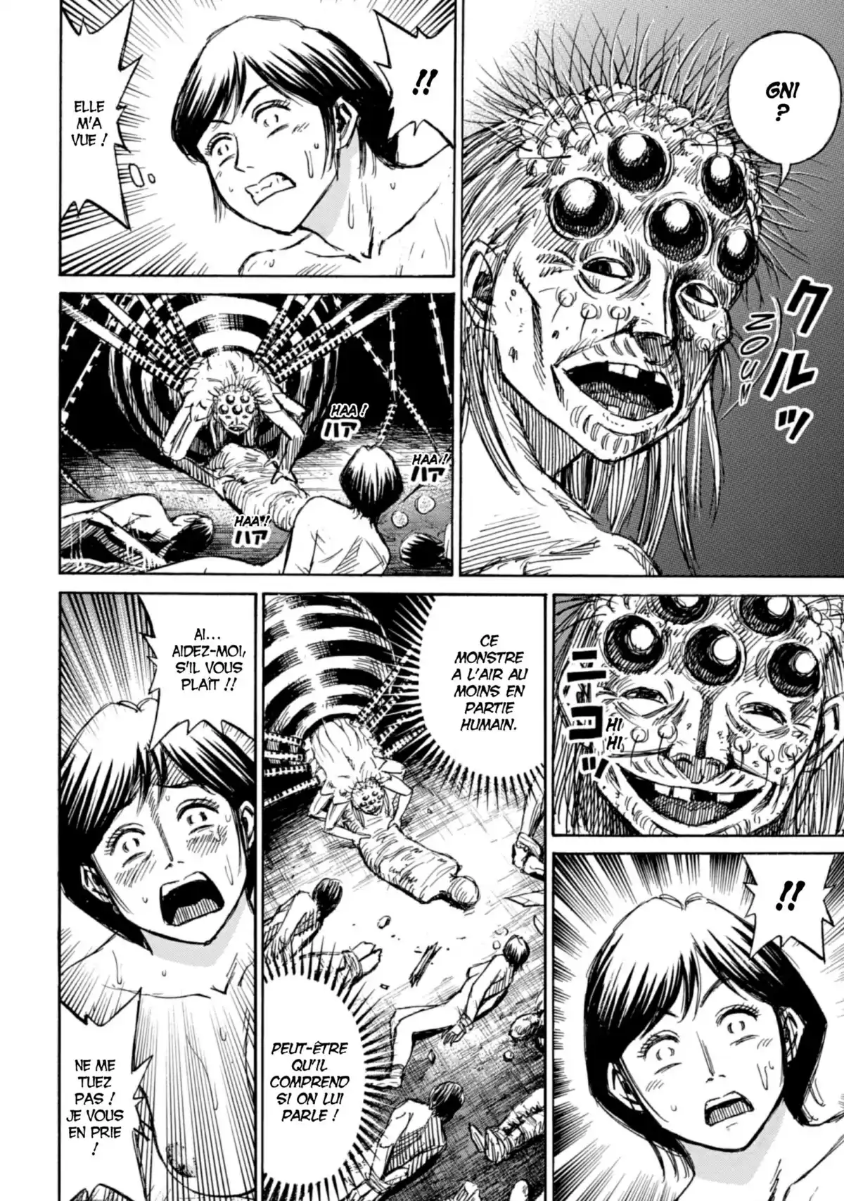 Higanjima – L’île des vampires Volume 20 page 81