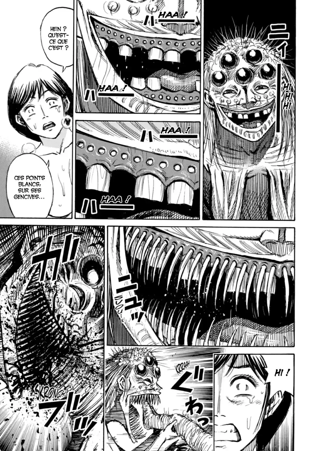 Higanjima – L’île des vampires Volume 20 page 82