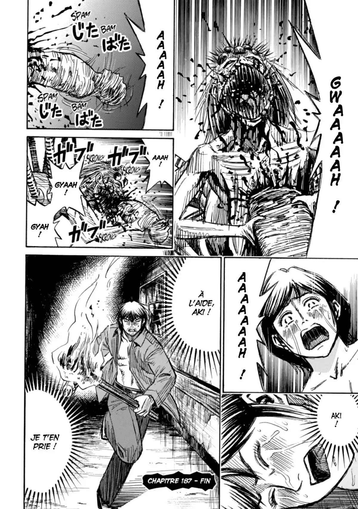Higanjima – L’île des vampires Volume 20 page 83