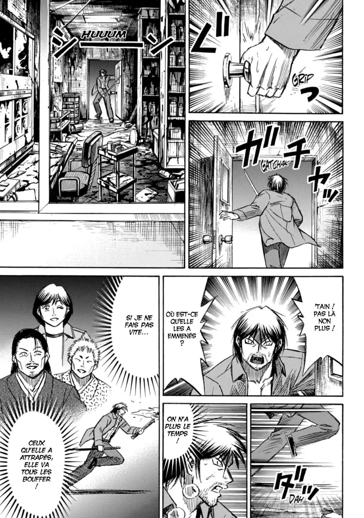 Higanjima – L’île des vampires Volume 20 page 86