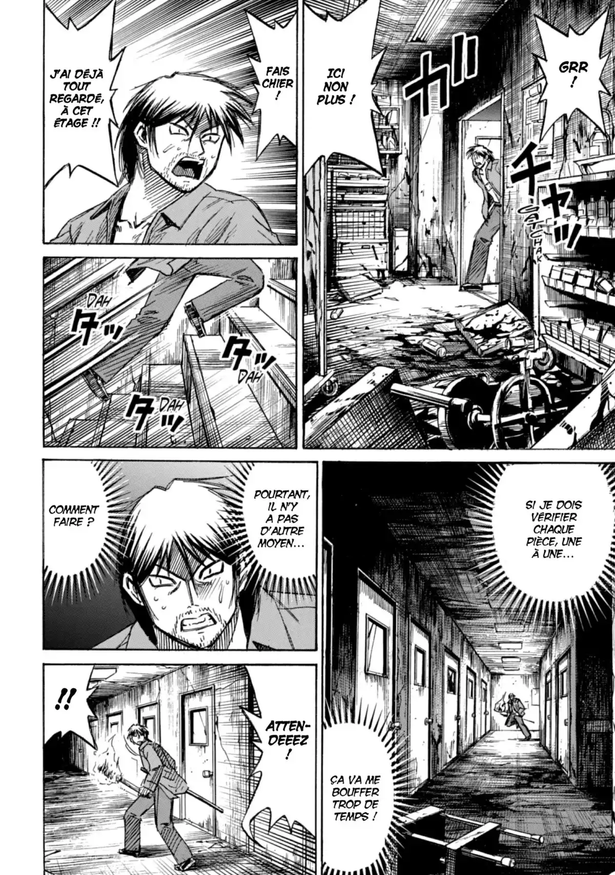 Higanjima – L’île des vampires Volume 20 page 87