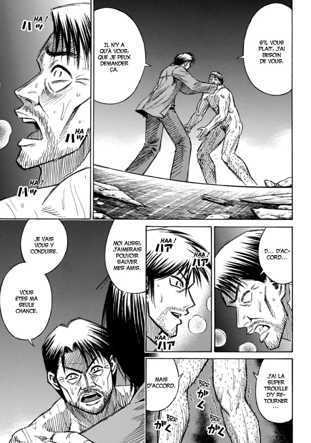 Higanjima – L’île des vampires Volume 20 page 90
