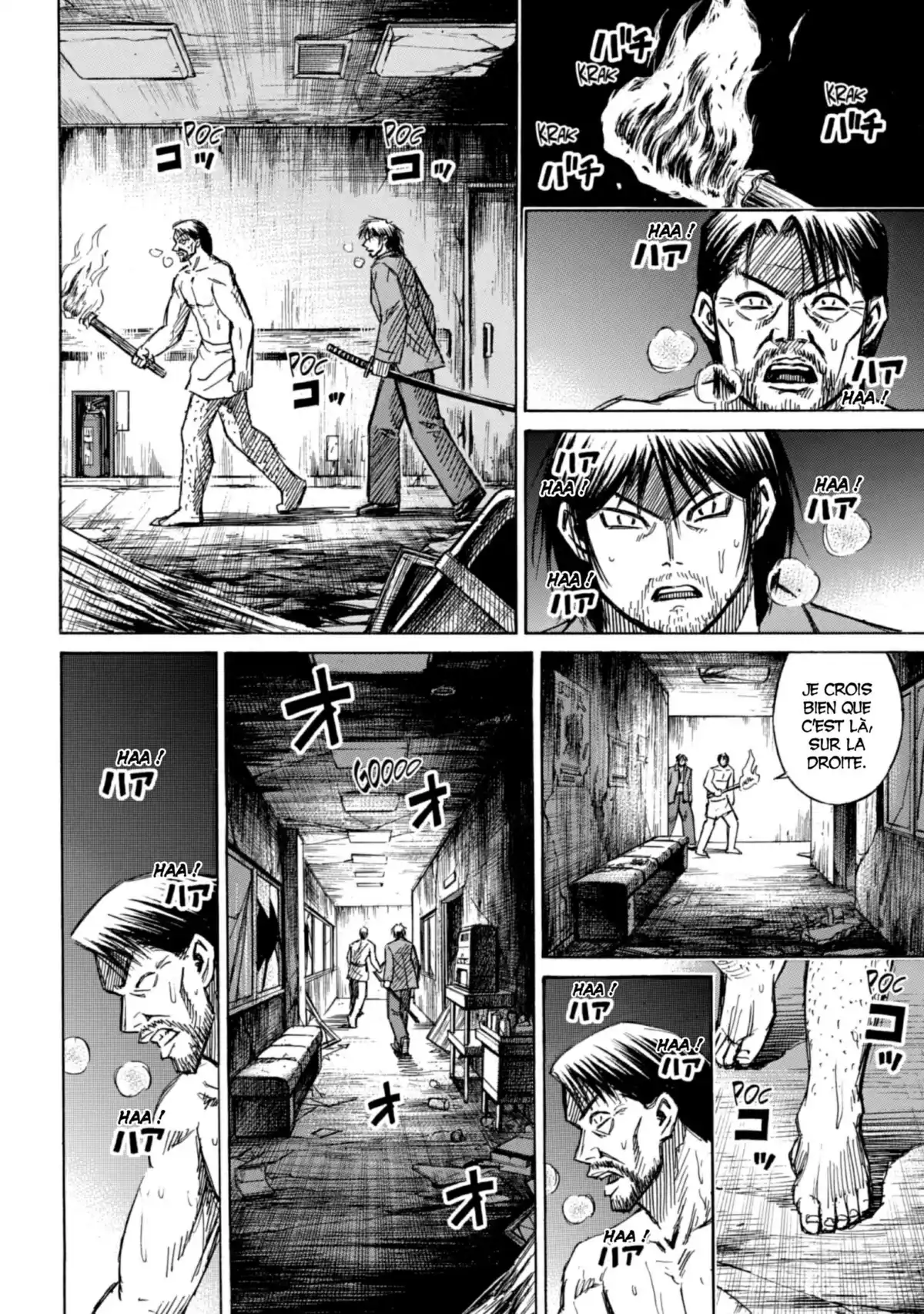Higanjima – L’île des vampires Volume 20 page 91