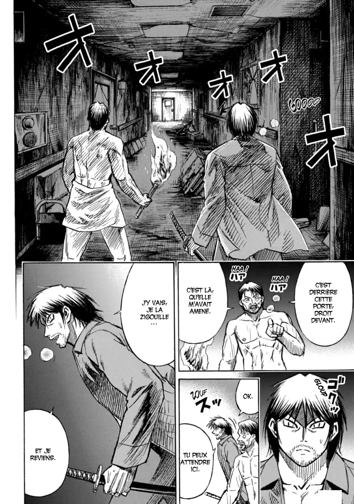Higanjima – L’île des vampires Volume 20 page 93