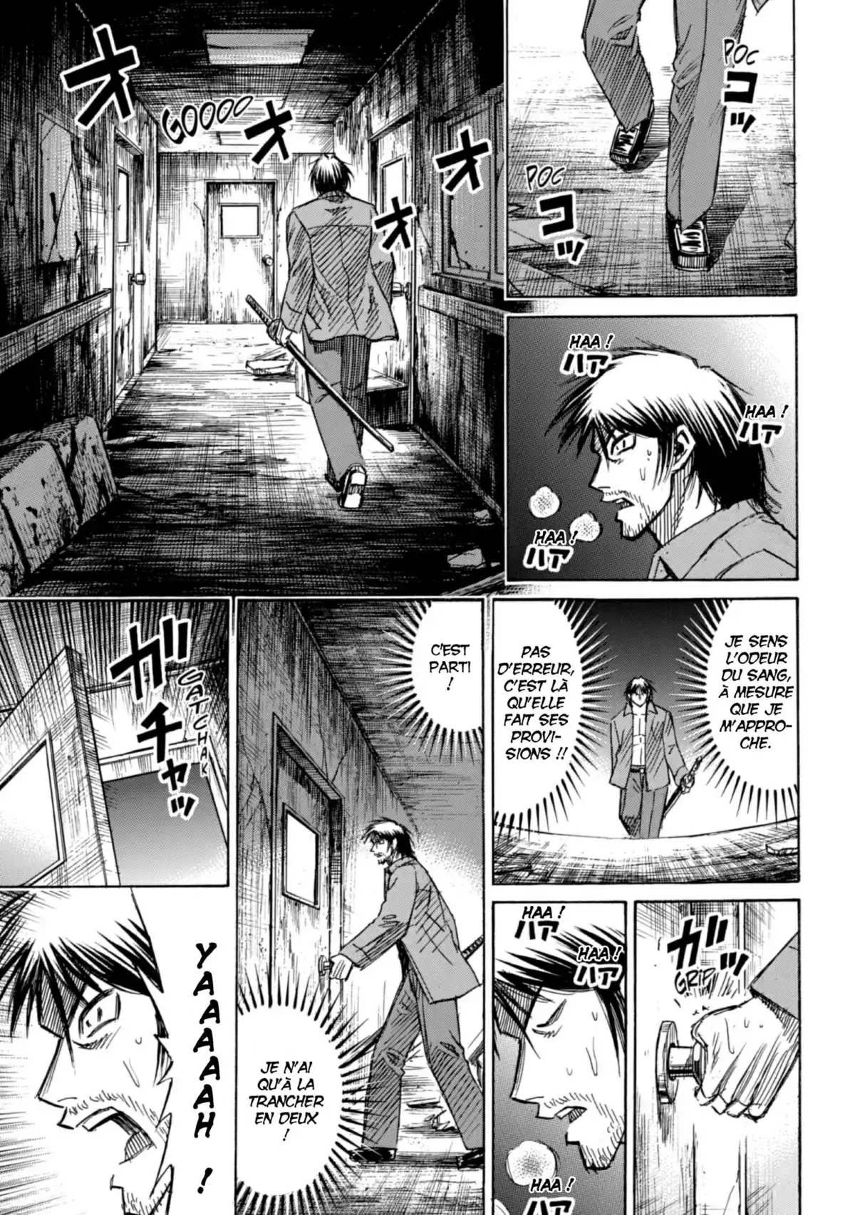 Higanjima – L’île des vampires Volume 20 page 94