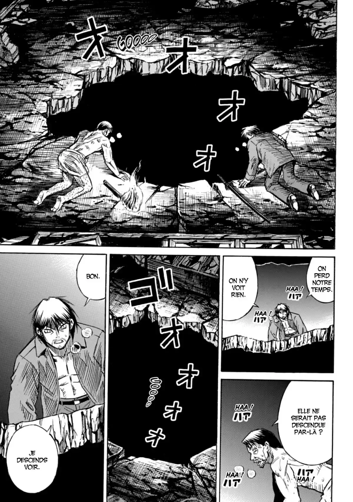 Higanjima – L’île des vampires Volume 20 page 96