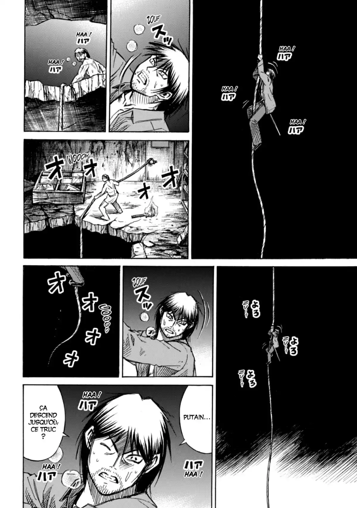 Higanjima – L’île des vampires Volume 20 page 97