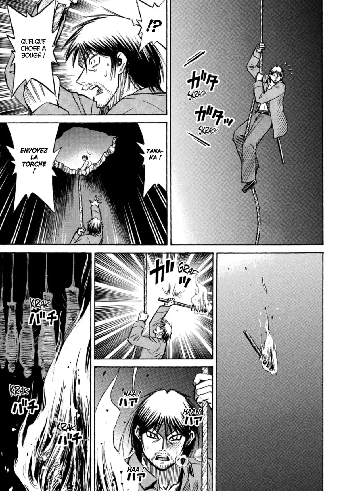 Higanjima – L’île des vampires Volume 20 page 98