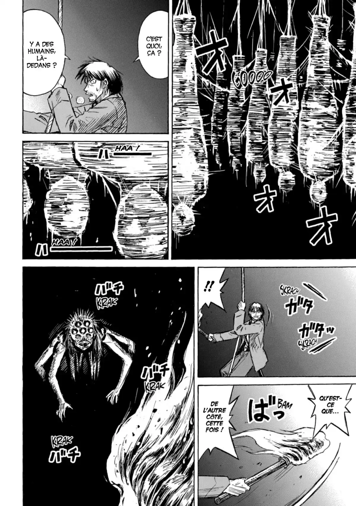 Higanjima – L’île des vampires Volume 20 page 99