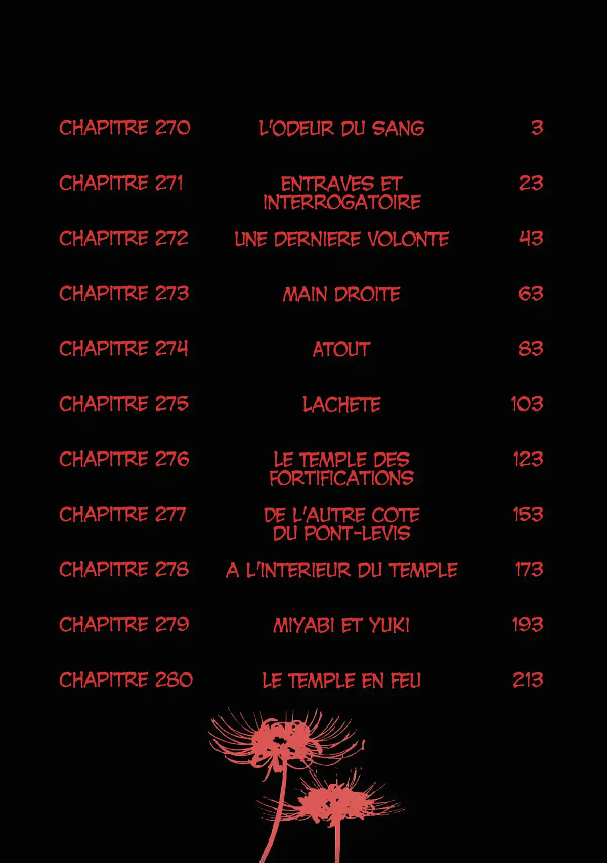 Higanjima – L’île des vampires Volume 28 page 3