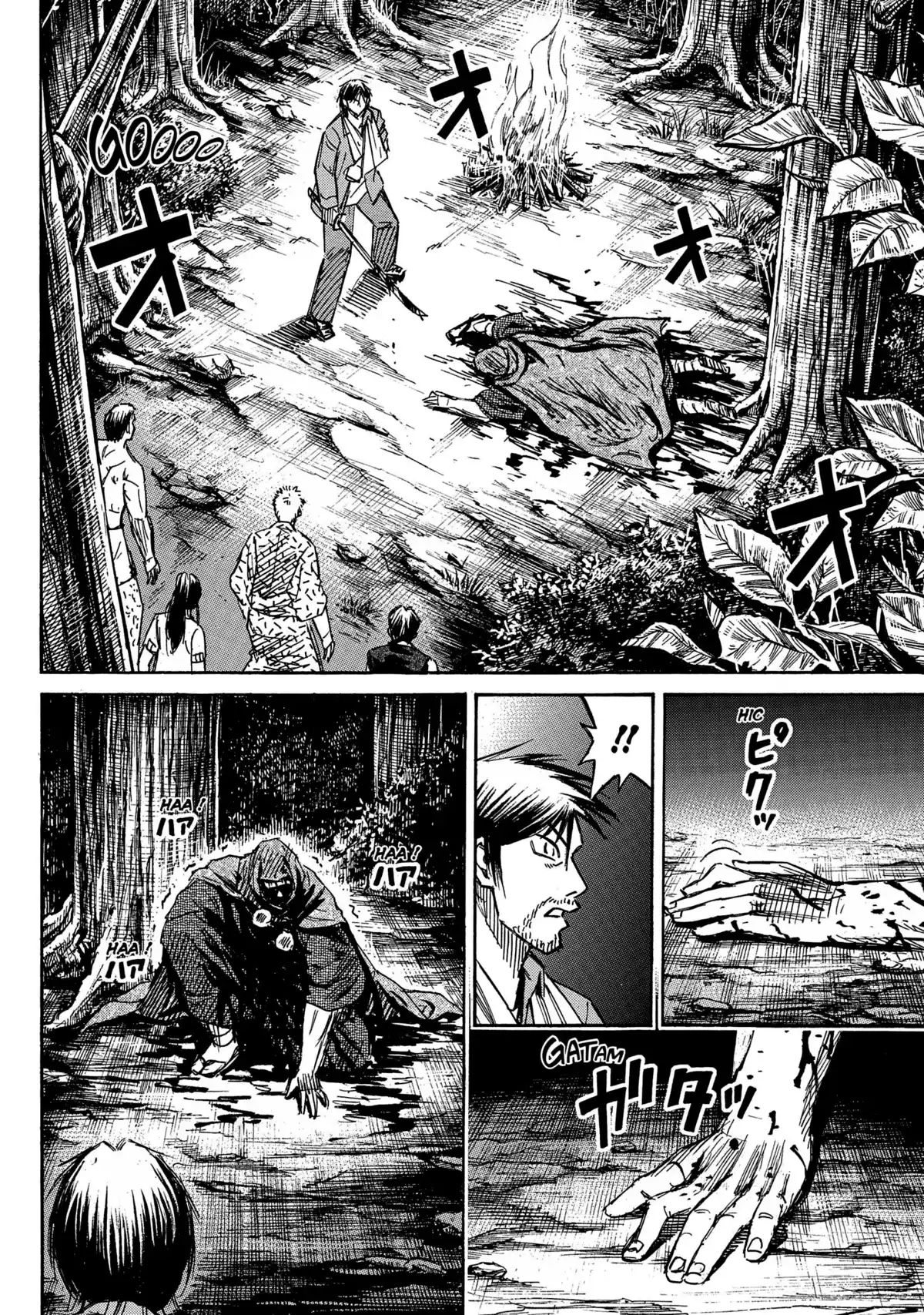 Higanjima – L’île des vampires Volume 28 page 67