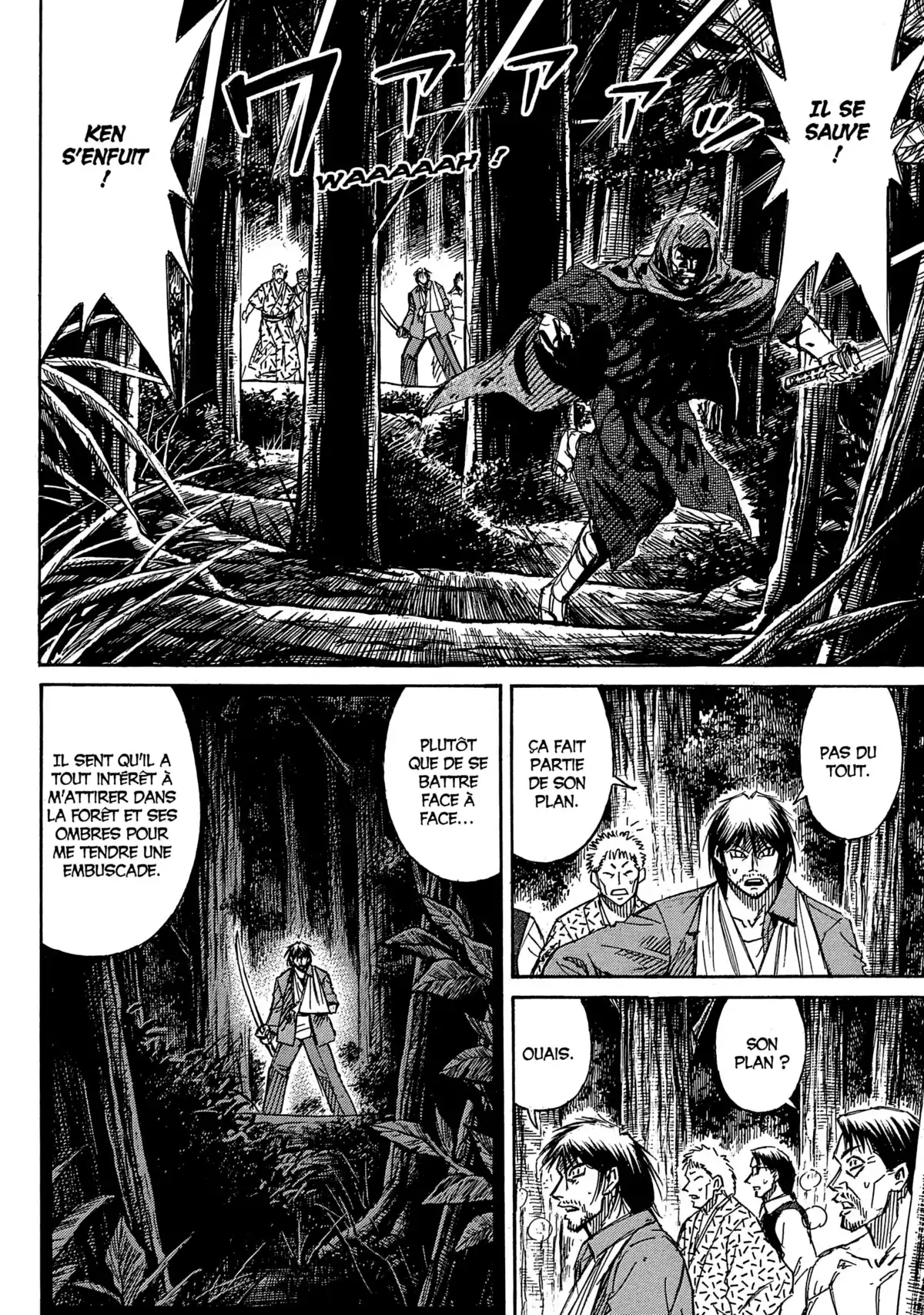 Higanjima – L’île des vampires Volume 28 page 69