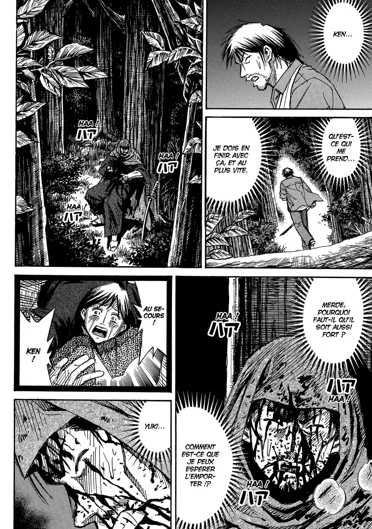 Higanjima – L’île des vampires Volume 28 page 71