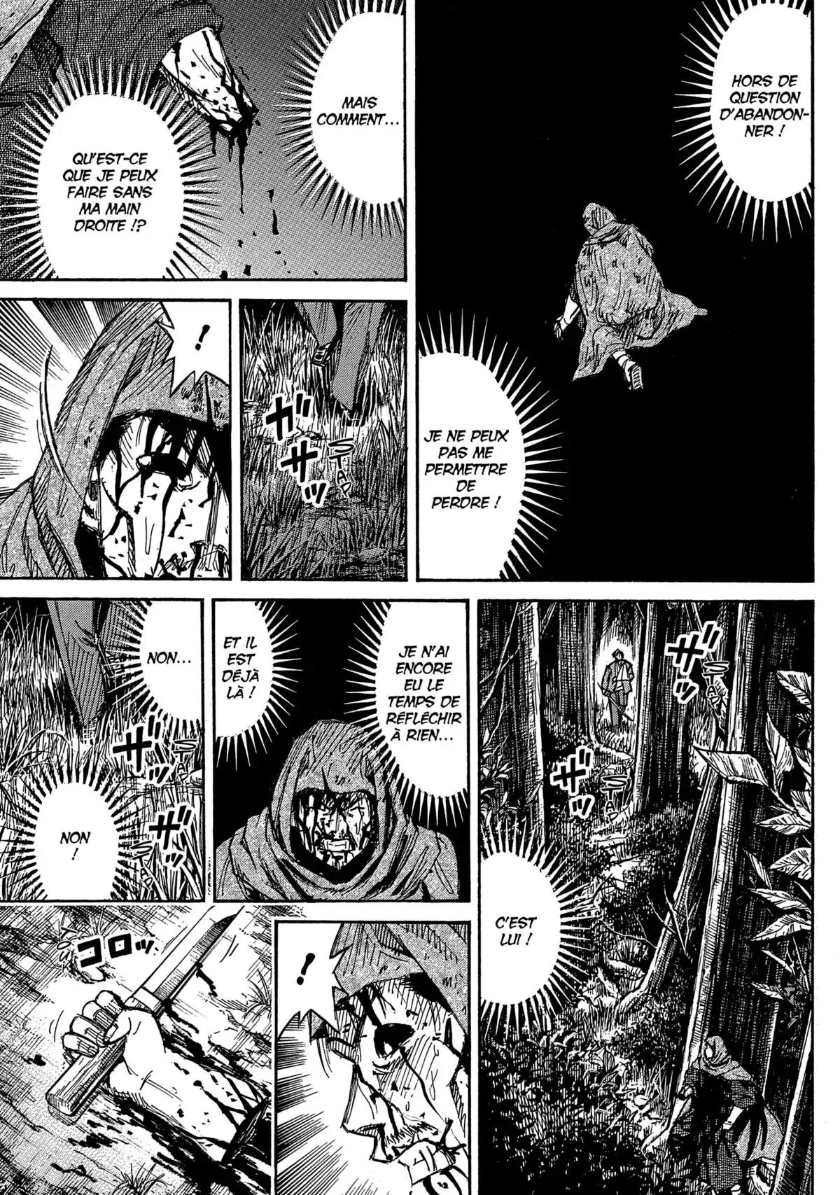 Higanjima – L’île des vampires Volume 28 page 72