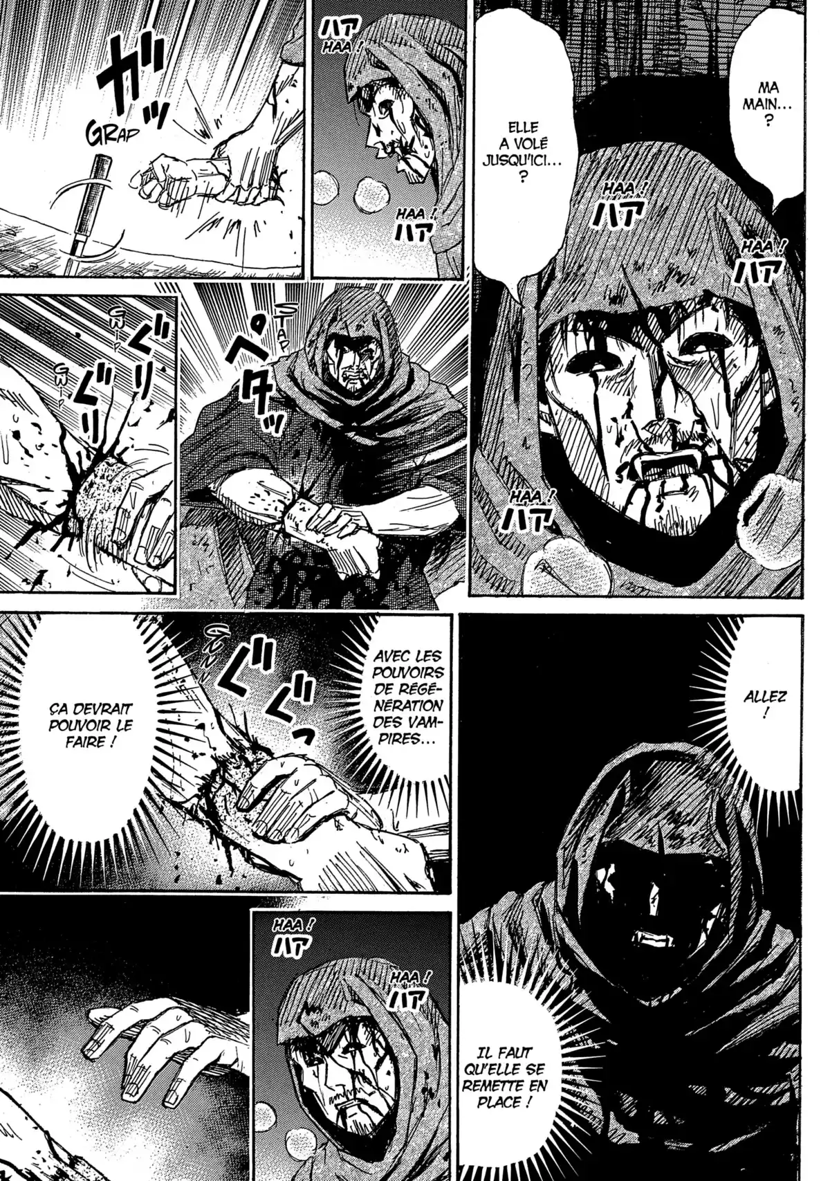Higanjima – L’île des vampires Volume 28 page 74