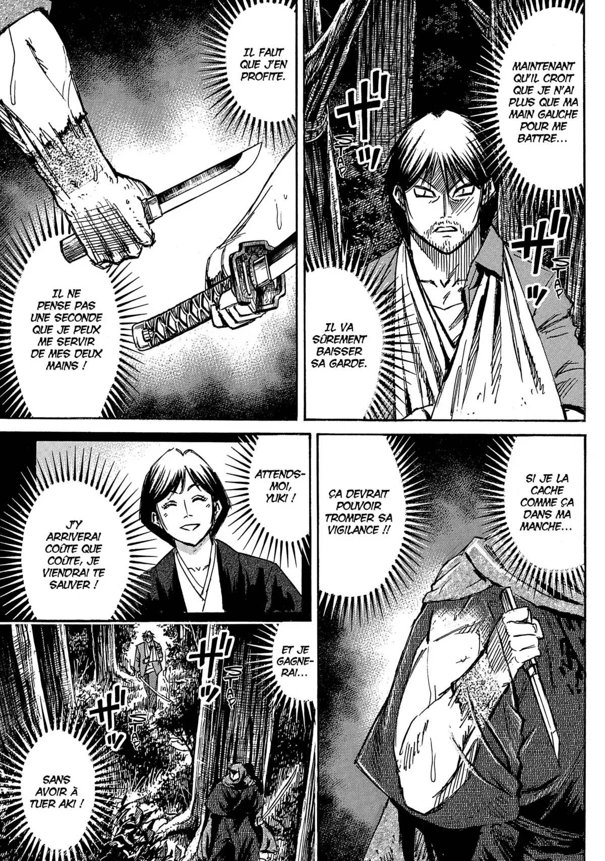 Higanjima – L’île des vampires Volume 28 page 76